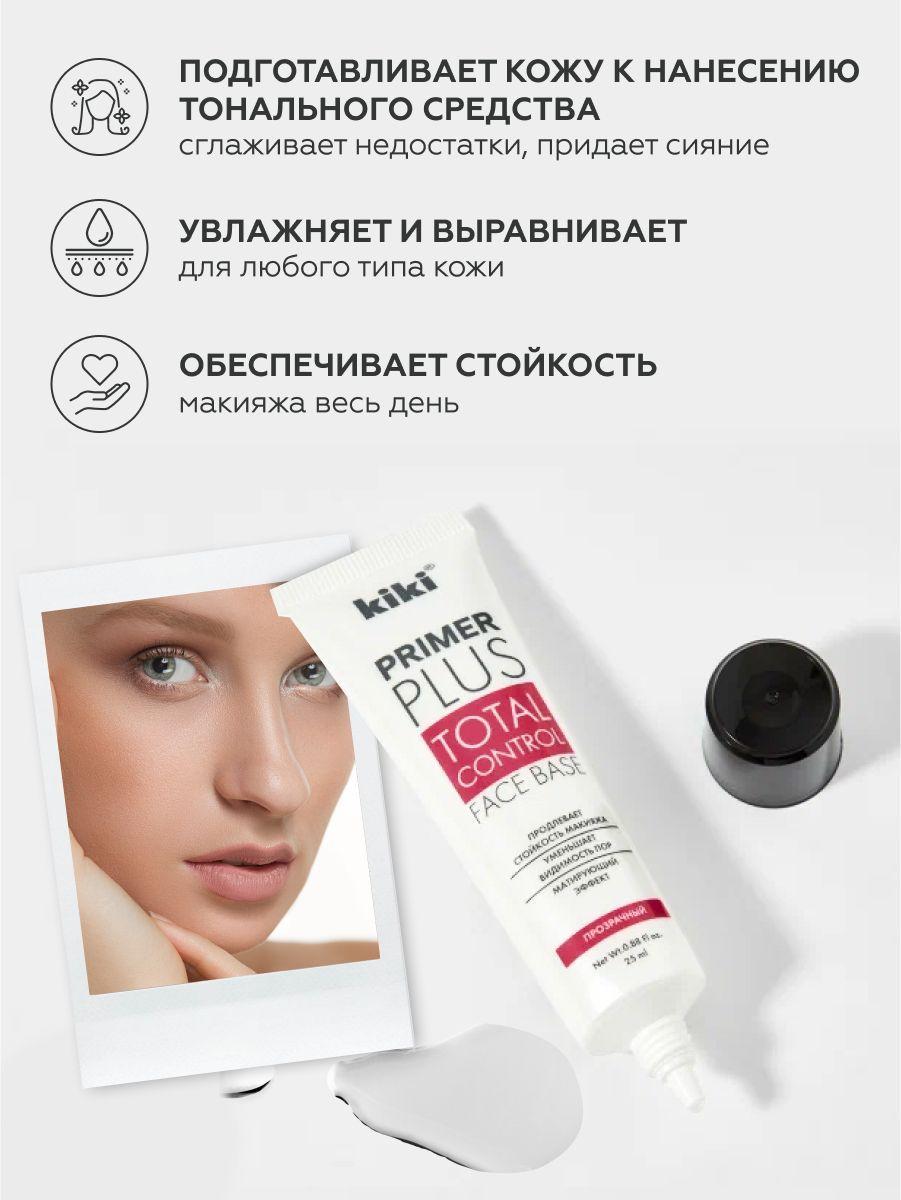 https://cdn1.ozone.ru/s3/multimedia-1-0/7202576124.jpg