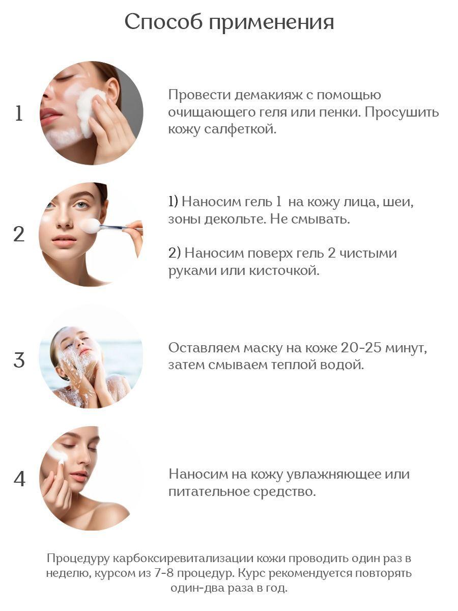 https://cdn1.ozone.ru/s3/multimedia-1-0/7203281724.jpg