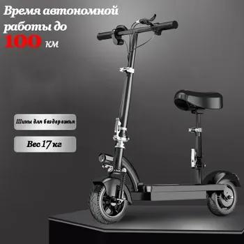 https://cdn1.ozone.ru/s3/multimedia-1-0/wc350/7073916696.jpg