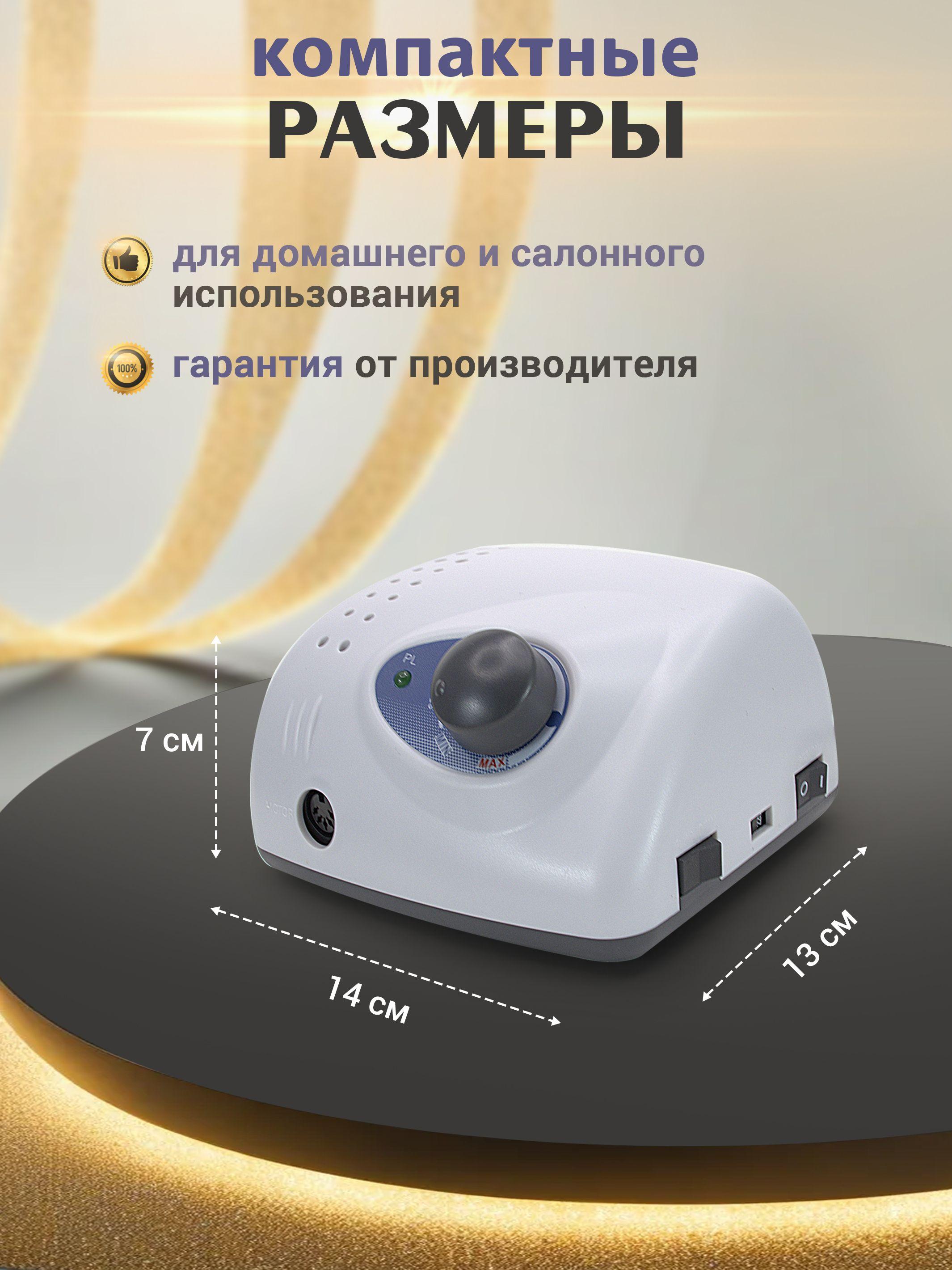 https://cdn1.ozone.ru/s3/multimedia-1-1/6908722129.jpg