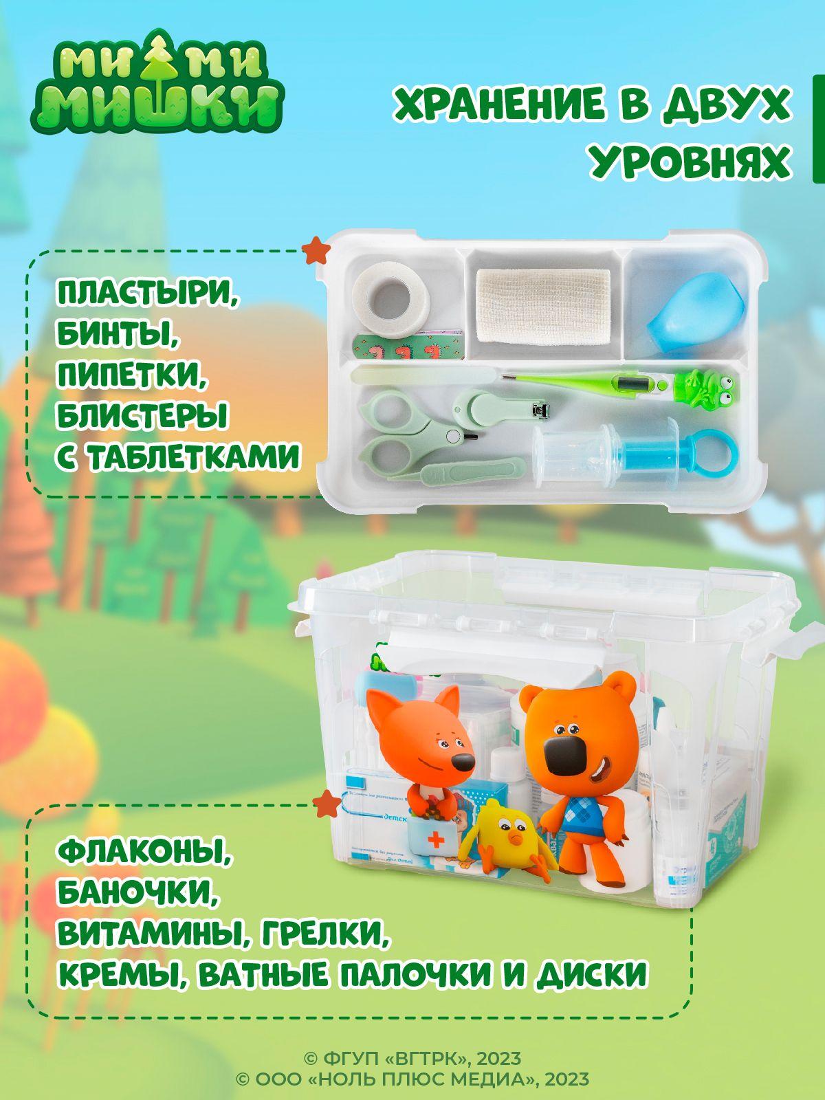 https://cdn1.ozone.ru/s3/multimedia-1-1/6910680277.jpg