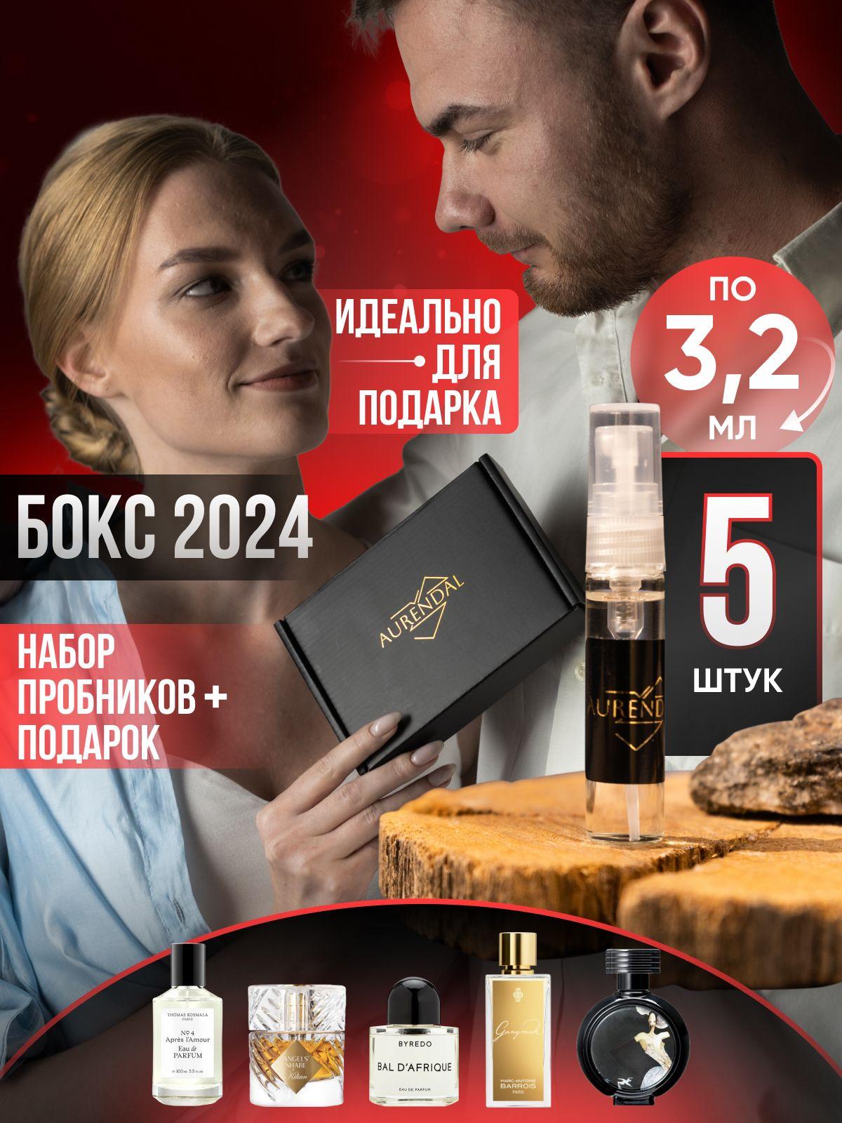 https://cdn1.ozone.ru/s3/multimedia-1-1/6911355745.jpg