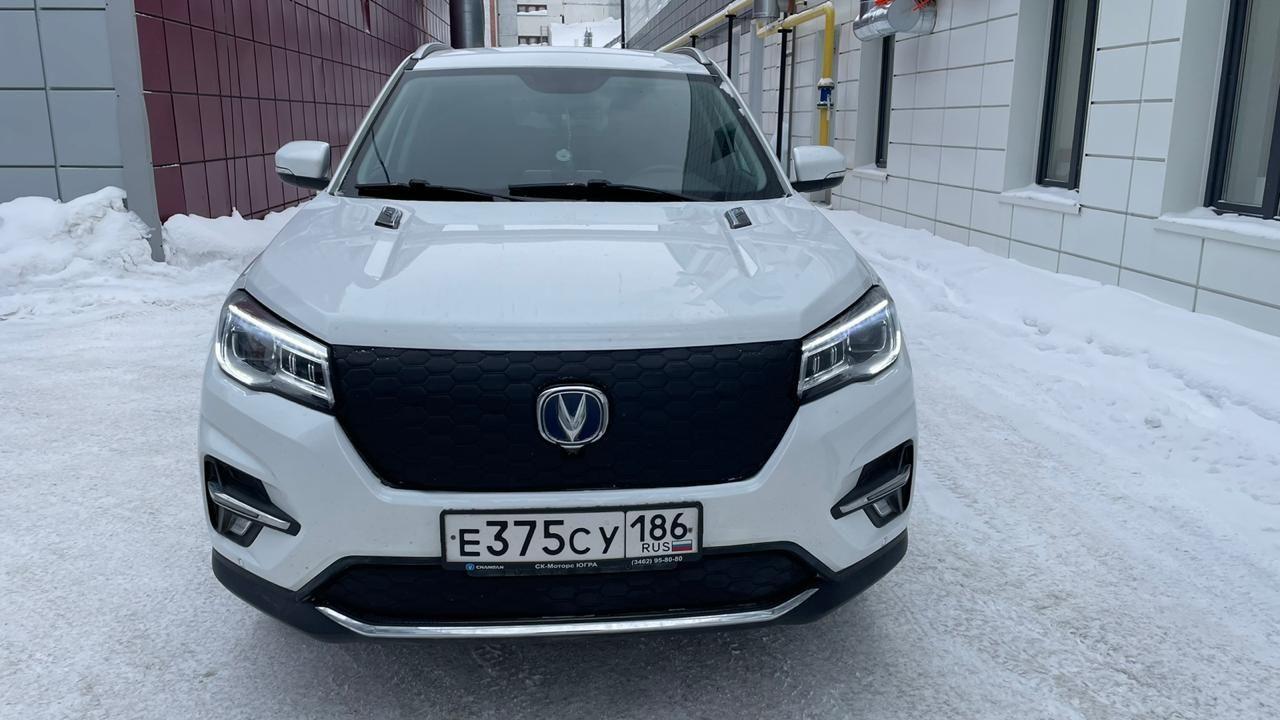 Утеплитель радиатора и бампера для Changan CS75 ЧАНГАН ЦеС75 (2018 -н.в.)