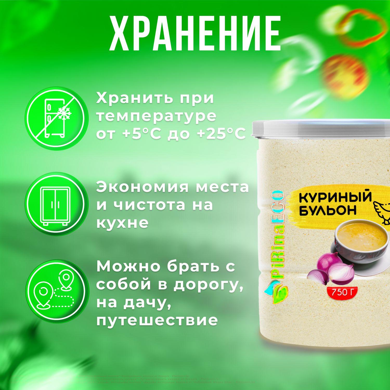 https://cdn1.ozone.ru/s3/multimedia-1-1/6913526725.jpg