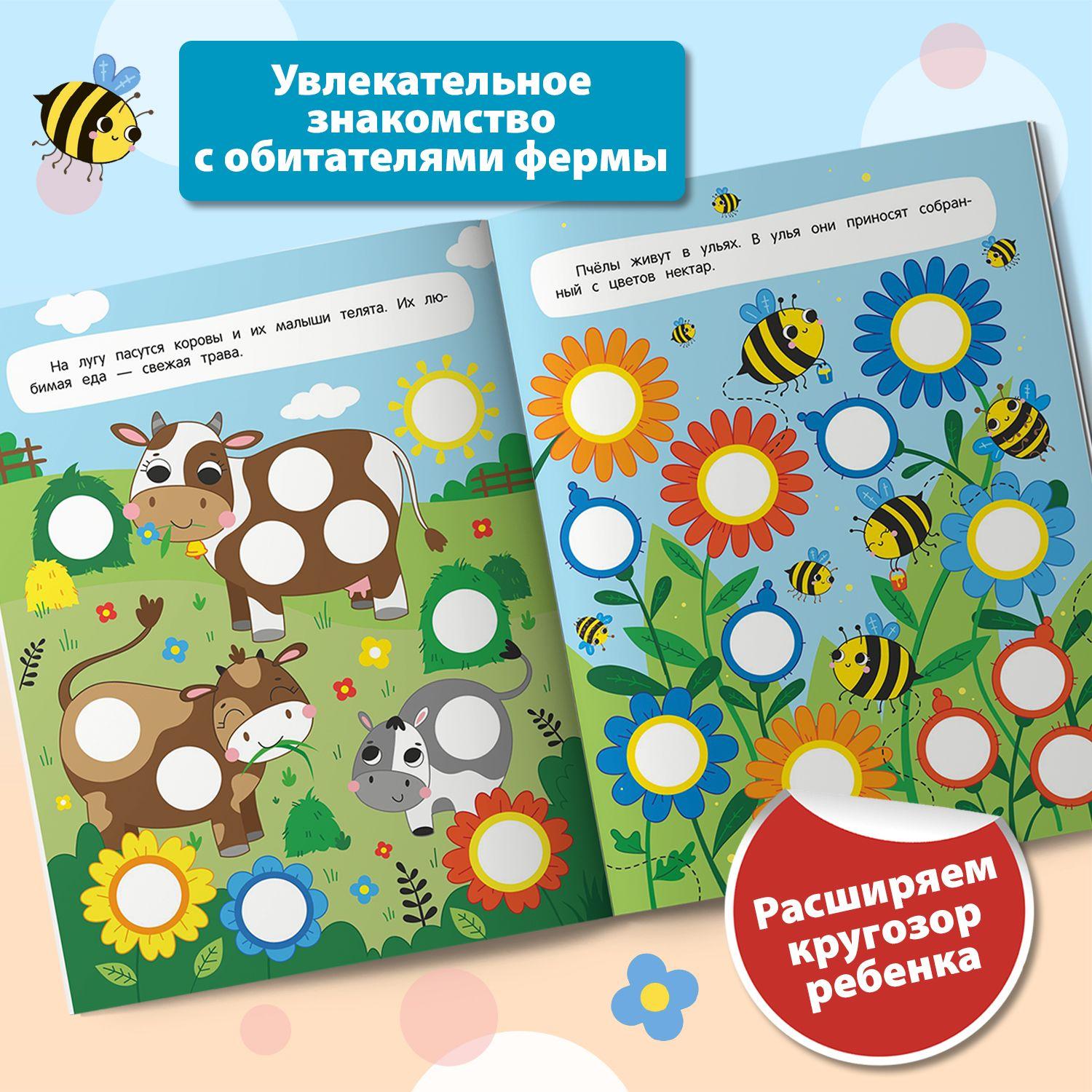 https://cdn1.ozone.ru/s3/multimedia-1-1/6920809849.jpg