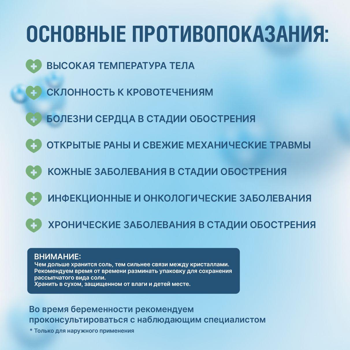 https://cdn1.ozone.ru/s3/multimedia-1-1/6921861049.jpg