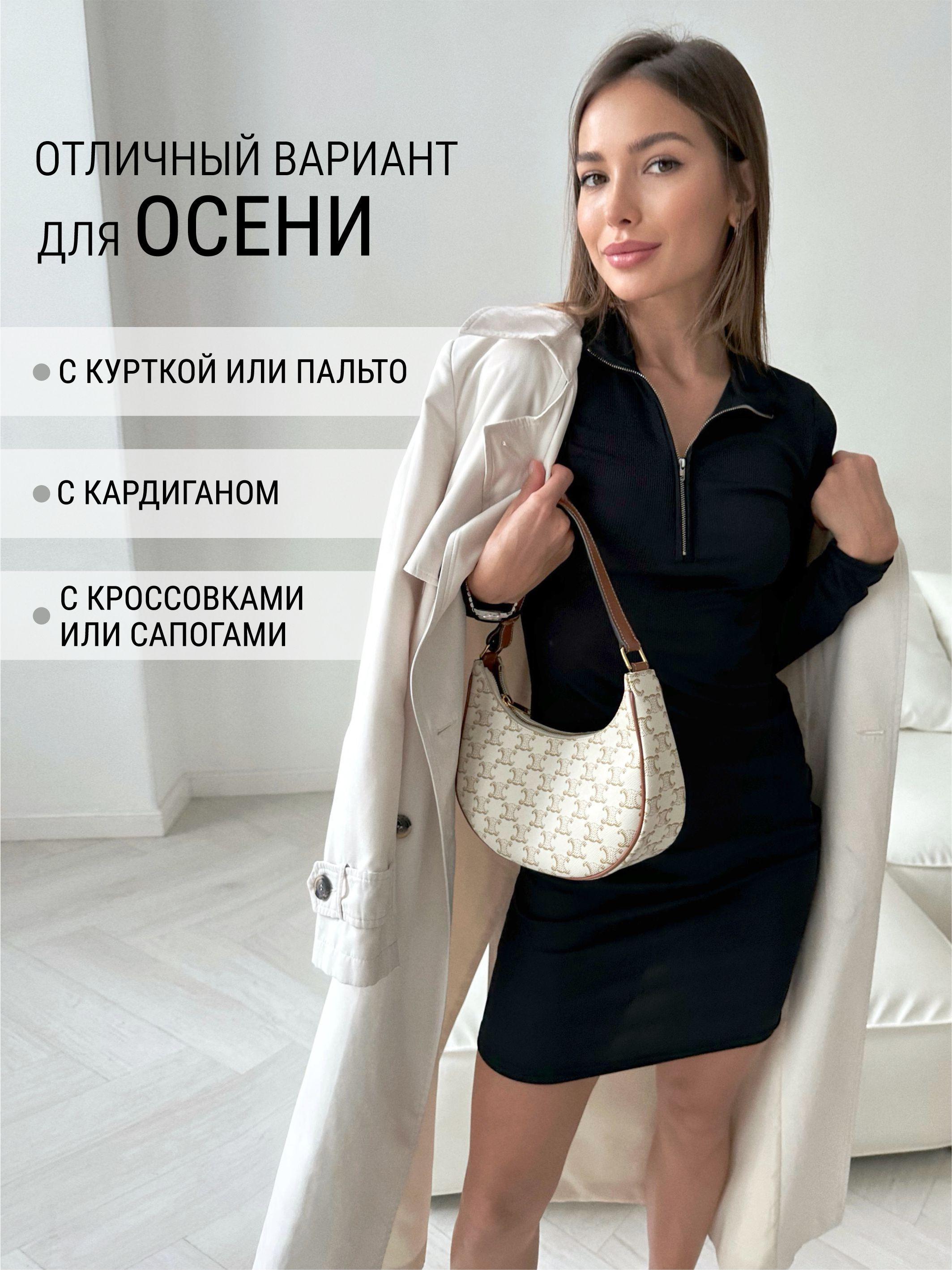 https://cdn1.ozone.ru/s3/multimedia-1-1/6922031545.jpg