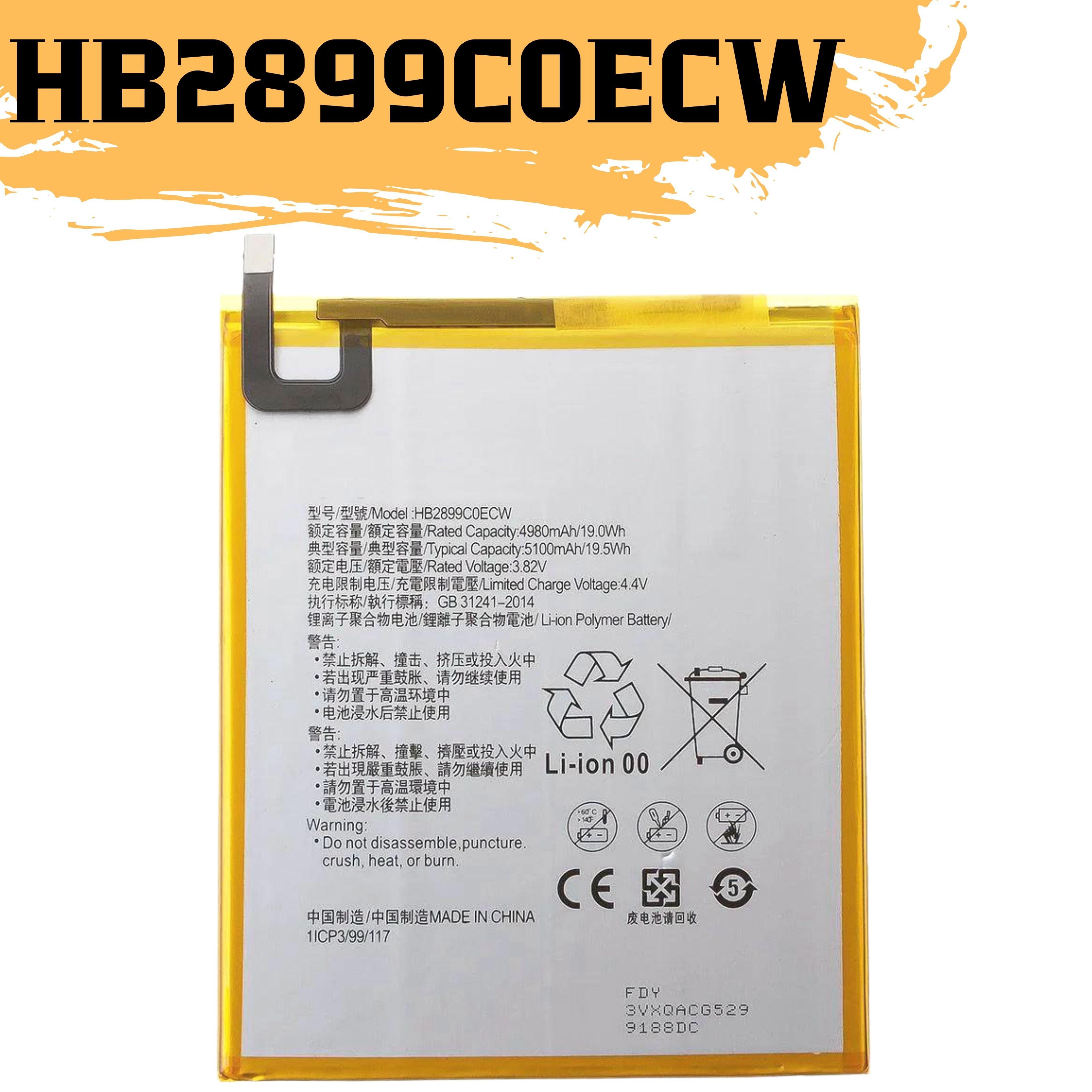 Аккумулятор для Huawei MediaPad T5 10.1 (AGS2-L09) (HB2899C0ECW-C)