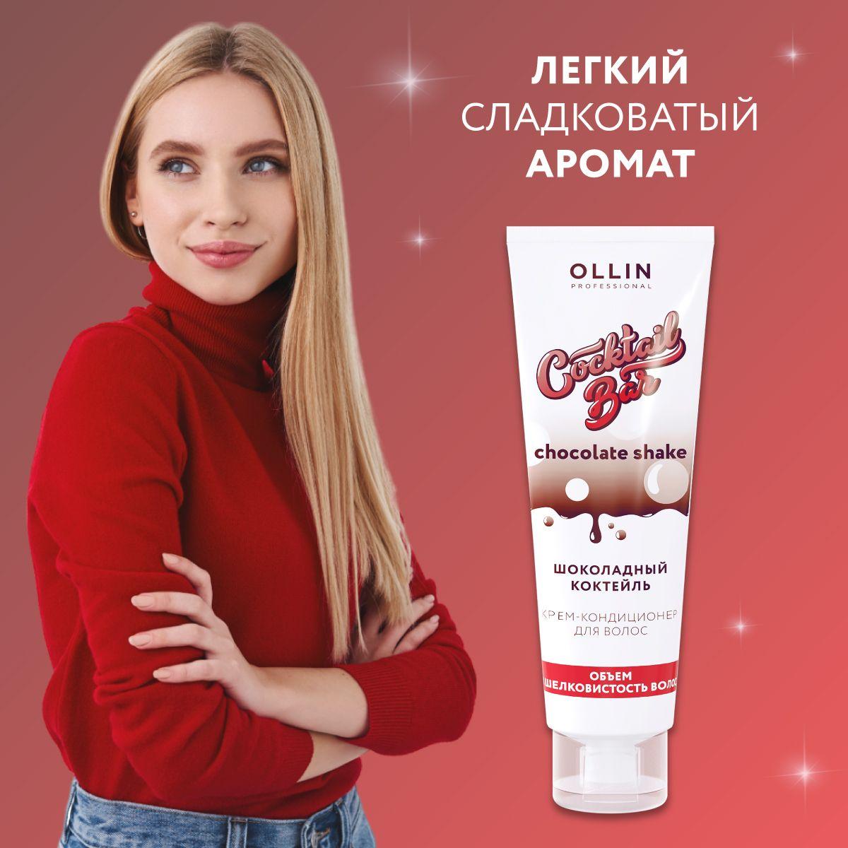 https://cdn1.ozone.ru/s3/multimedia-1-1/6923954233.jpg