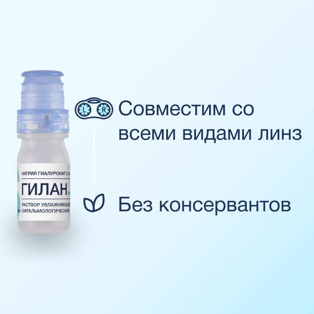 https://cdn1.ozone.ru/s3/multimedia-1-1/6926990689.jpg