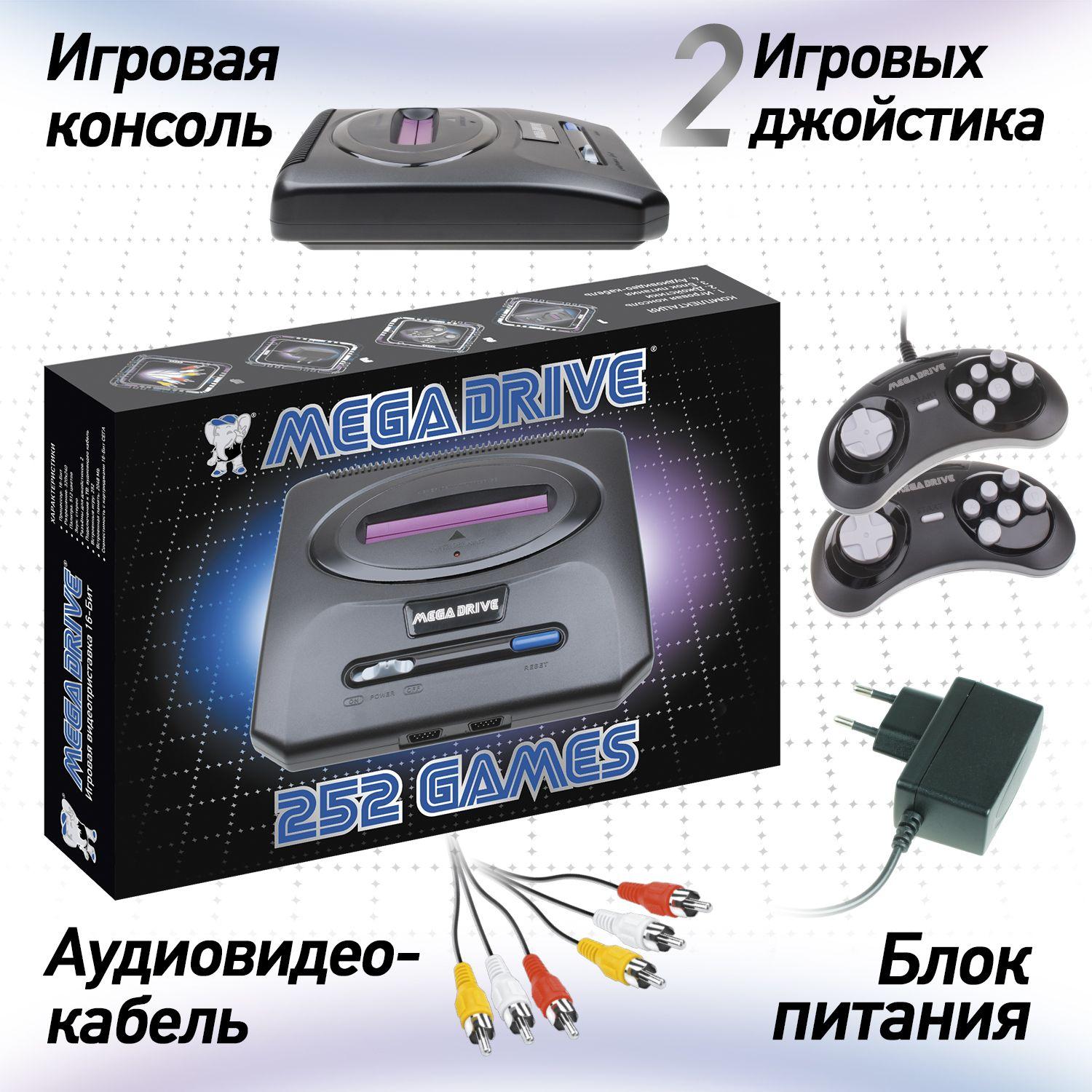 https://cdn1.ozone.ru/s3/multimedia-1-1/6927550957.jpg