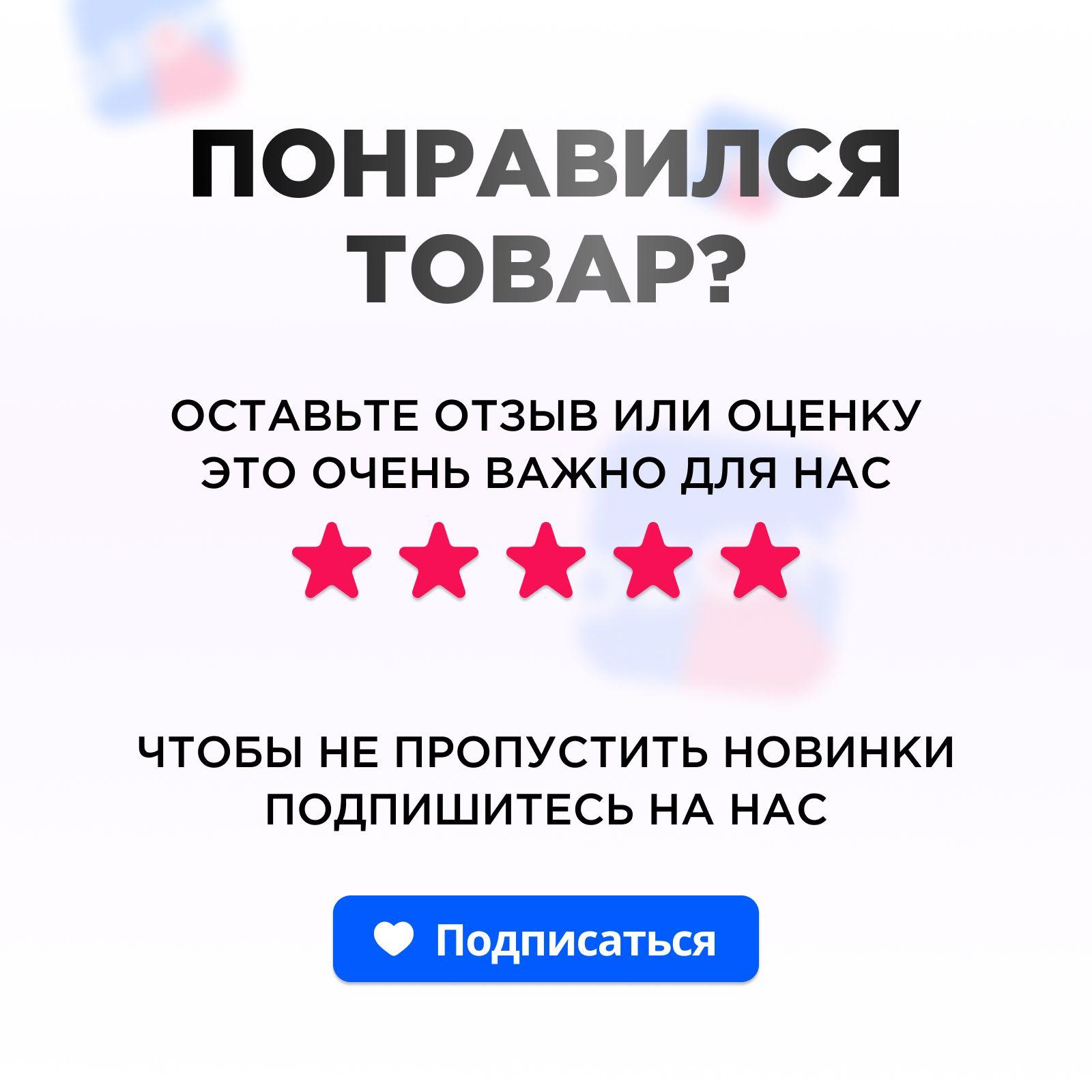 https://cdn1.ozone.ru/s3/multimedia-1-1/6929551837.jpg