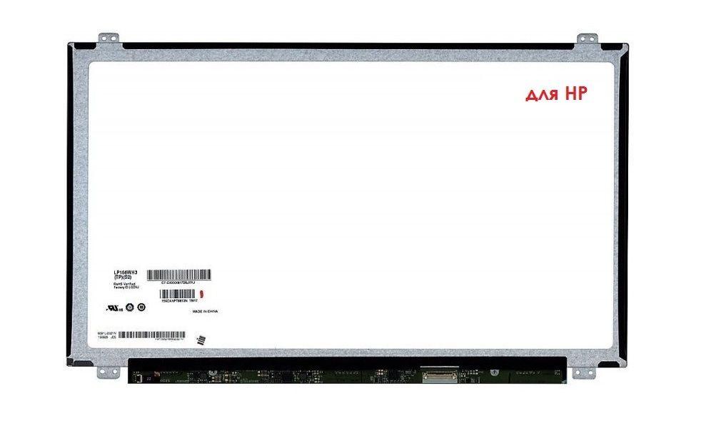 Матрица для HP 15.6" 30pin 1366x768 15-DB, 15-RA