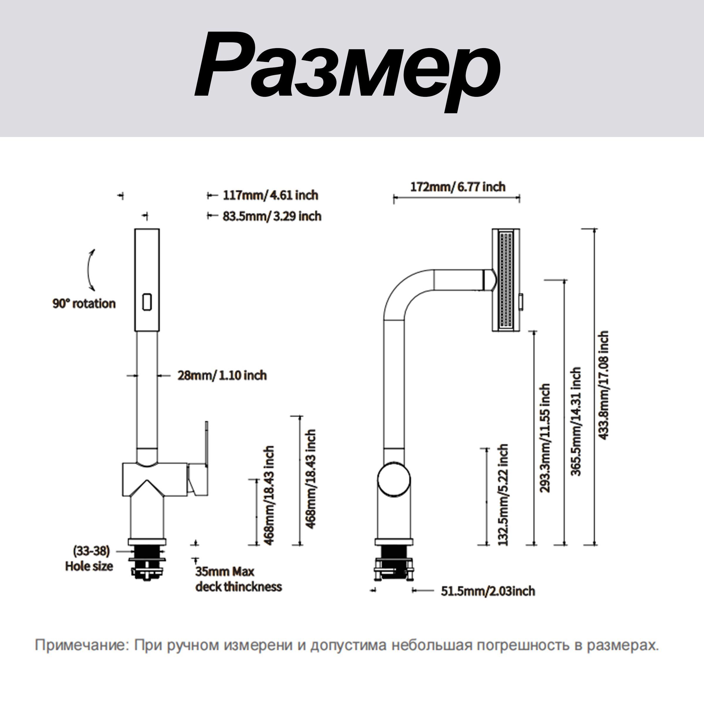 https://cdn1.ozone.ru/s3/multimedia-1-1/6934231765.jpg