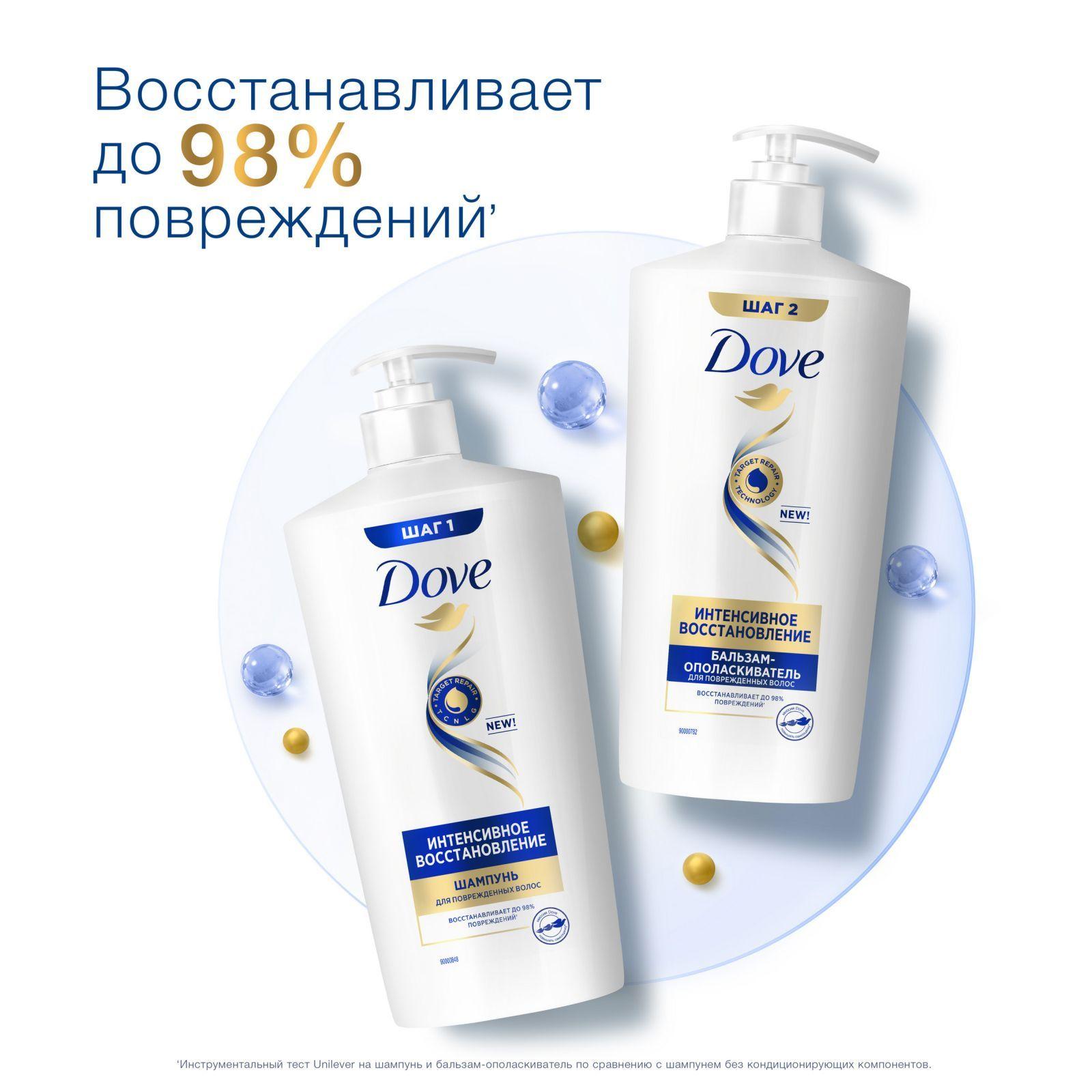 https://cdn1.ozone.ru/s3/multimedia-1-1/6943968061.jpg