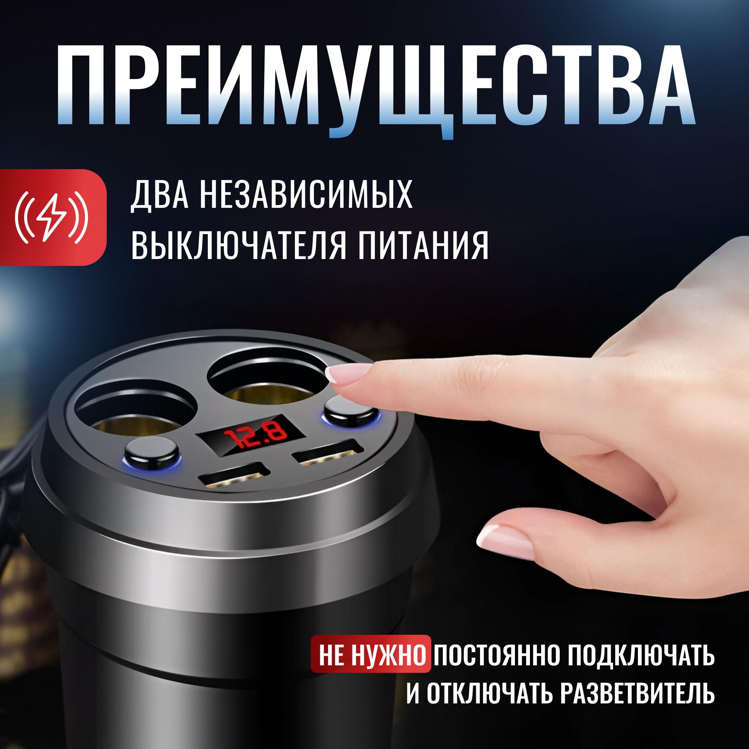 https://cdn1.ozone.ru/s3/multimedia-1-1/6947927713.jpg