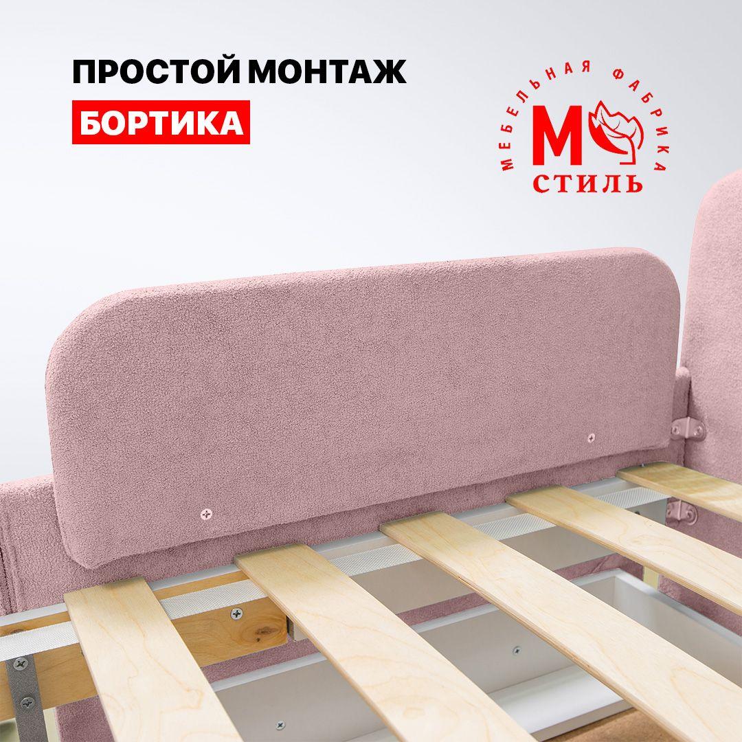 https://cdn1.ozone.ru/s3/multimedia-1-1/6949584721.jpg
