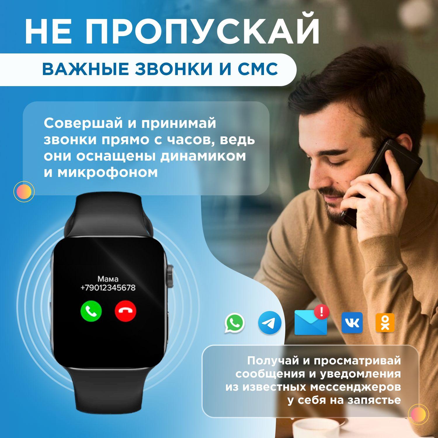 https://cdn1.ozone.ru/s3/multimedia-1-1/6950809837.jpg