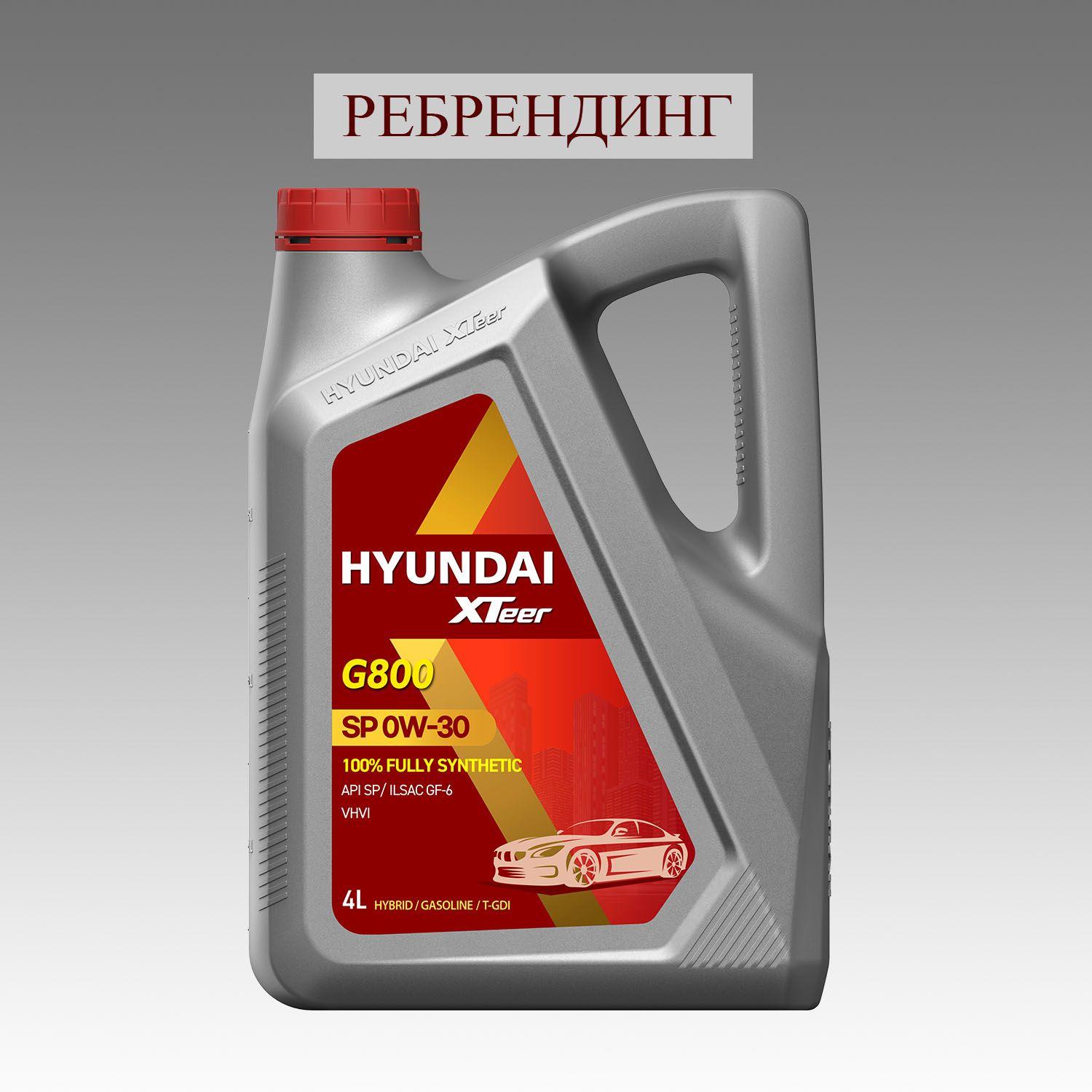 Hyundai XTeer | Hyundai XTeer GASOLINE ULTRA PROTECTION 0W-30 Масло моторное, Синтетическое, 4 л