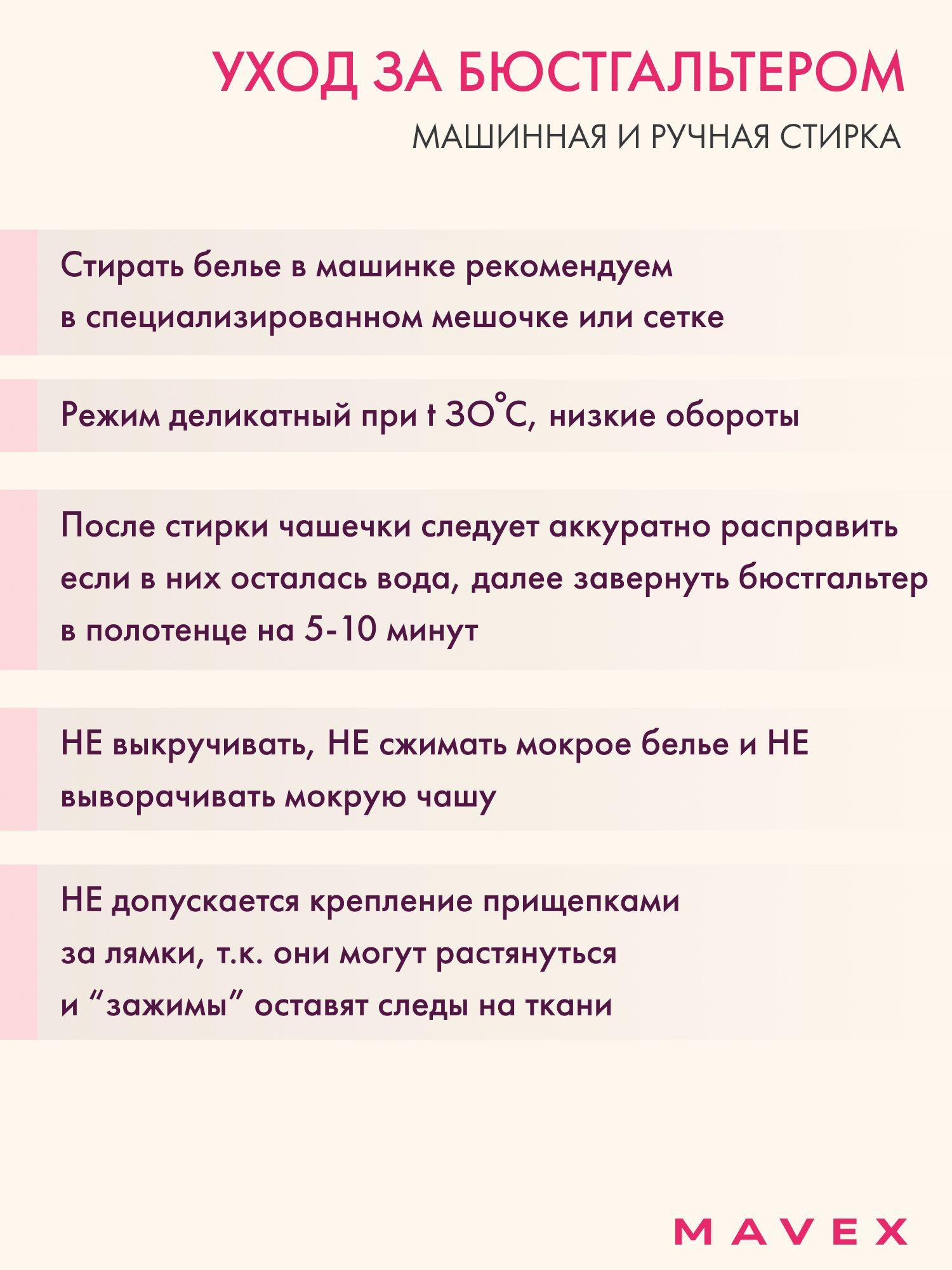 https://cdn1.ozone.ru/s3/multimedia-1-1/6958432765.jpg