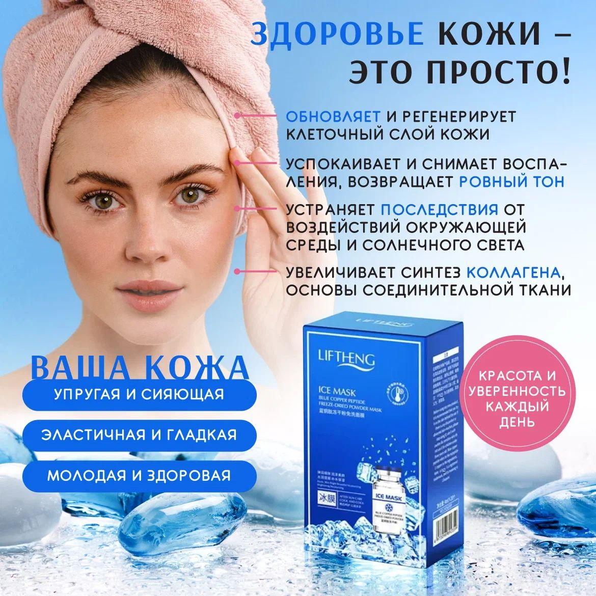 https://cdn1.ozone.ru/s3/multimedia-1-1/6958559161.jpg