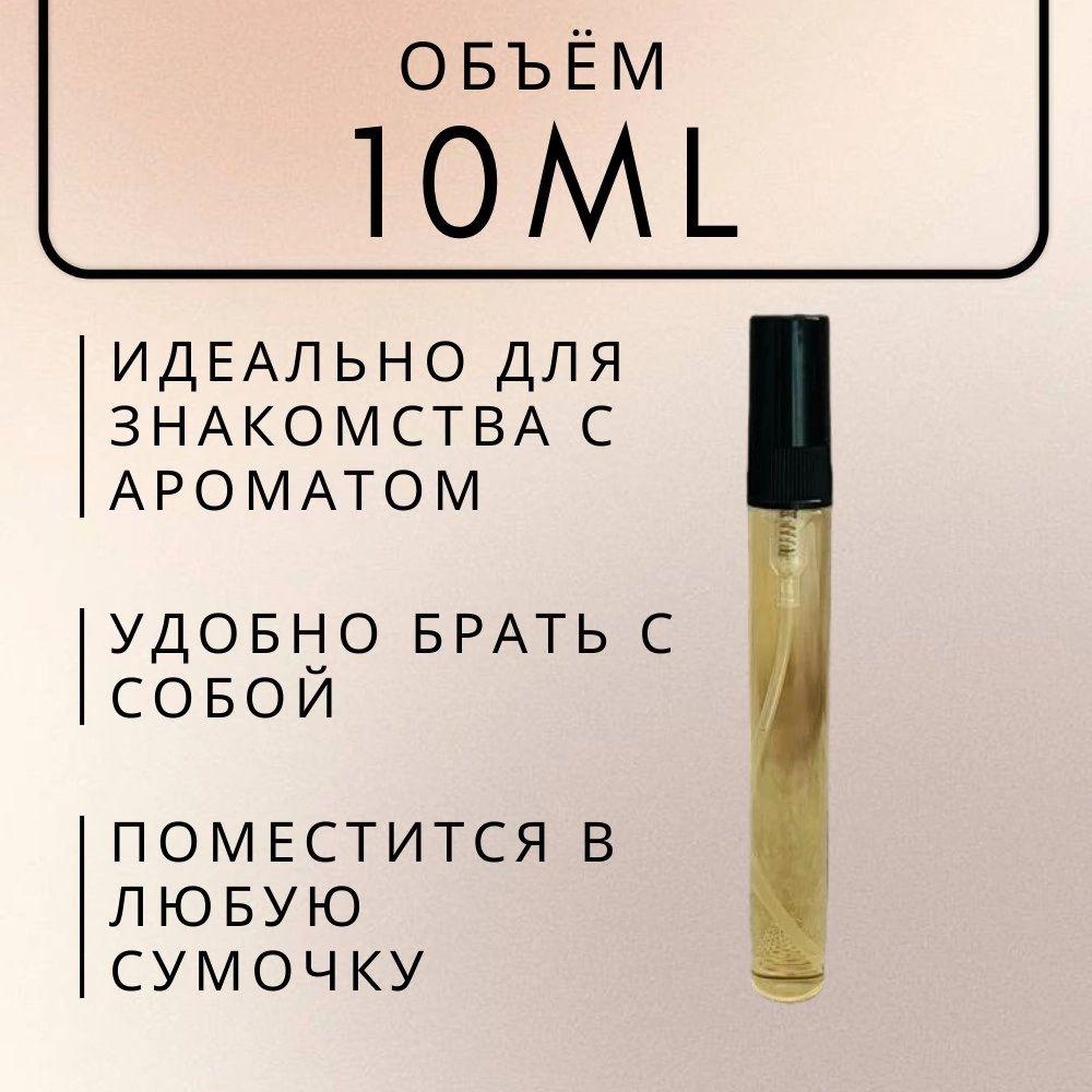 https://cdn1.ozone.ru/s3/multimedia-1-1/6960583405.jpg