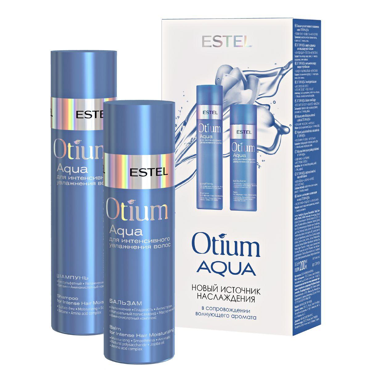 ESTEL PROFESSIONAL Подарочный набор профессиональной уходовой косметики для волос OTIUM AQUA: бессульфатный шампунь + бальзам для интенсивного увлажнения волос, 250+200 мл