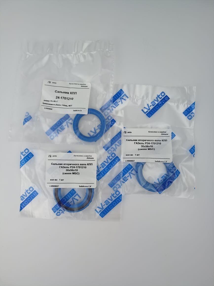 https://cdn1.ozone.ru/s3/multimedia-1-1/6970014577.jpg