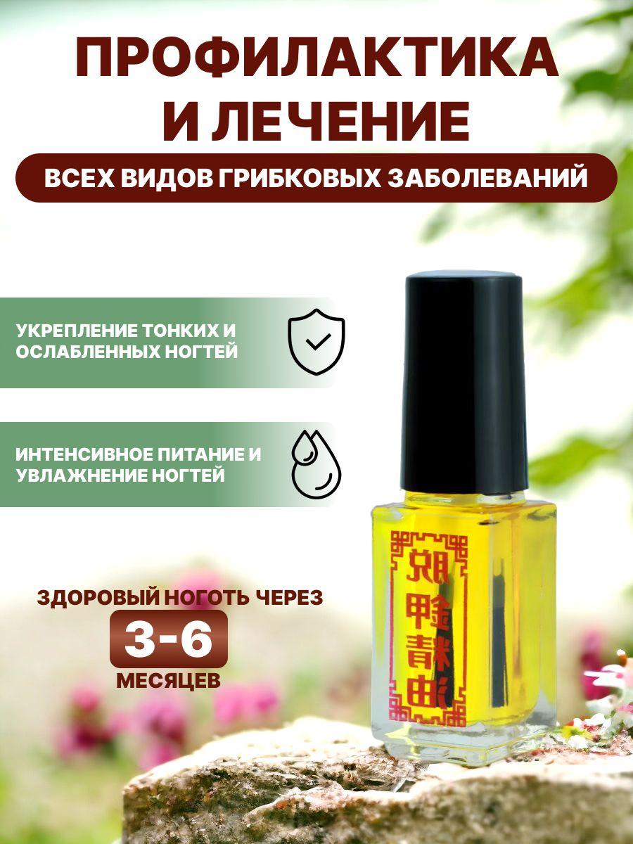 https://cdn1.ozone.ru/s3/multimedia-1-1/6971798269.jpg