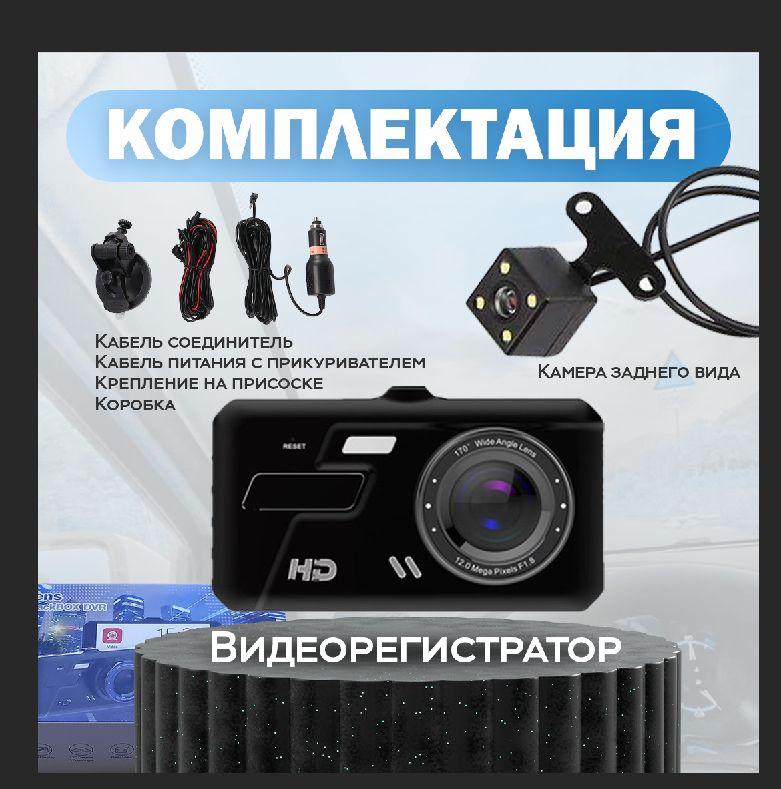 https://cdn1.ozone.ru/s3/multimedia-1-1/6984239185.jpg