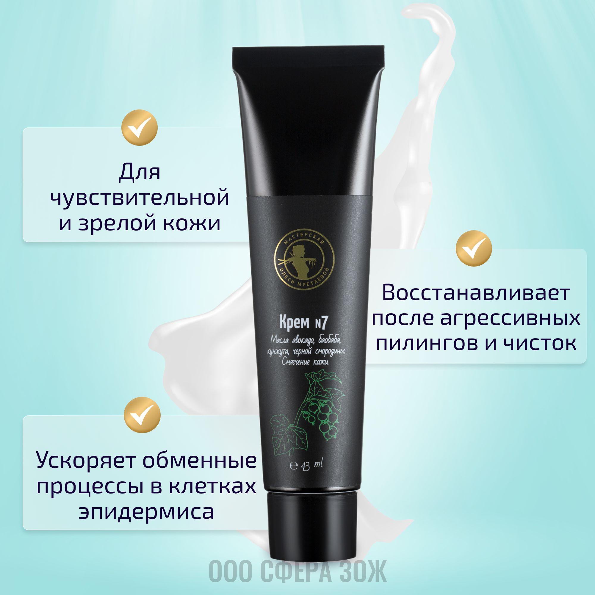 https://cdn1.ozone.ru/s3/multimedia-1-1/6987522817.jpg