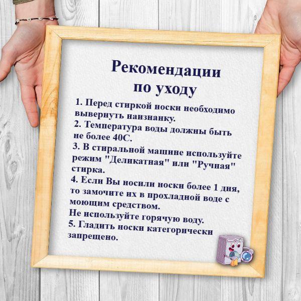 https://cdn1.ozone.ru/s3/multimedia-1-1/6990966073.jpg