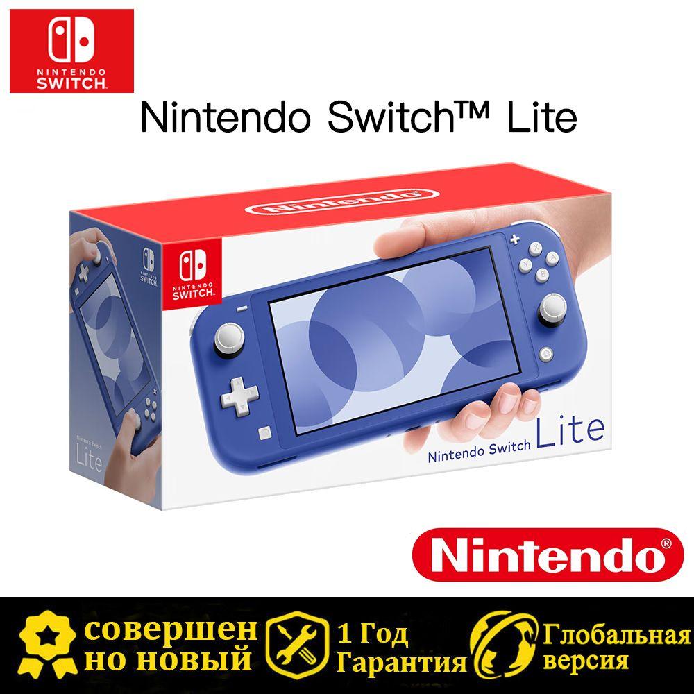 Игровая консоль Nintendo Switch Lite