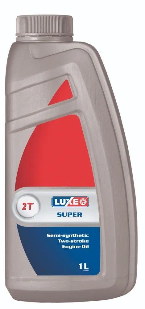 LUXE Super 2T Масло моторное, Полусинтетическое, 1 л