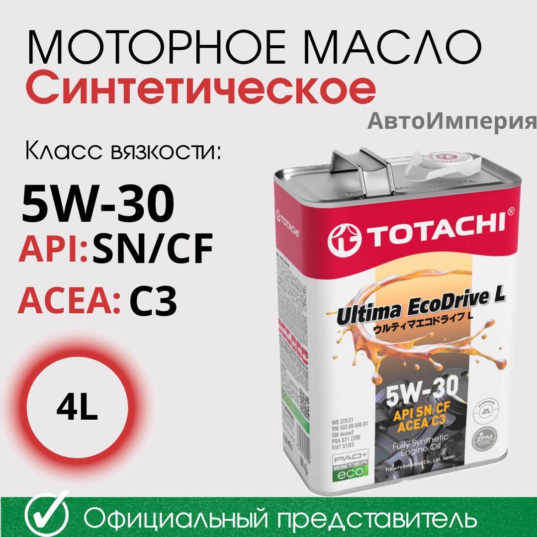 TOTACHI 5W-30 Масло моторное, Синтетическое, 4 л