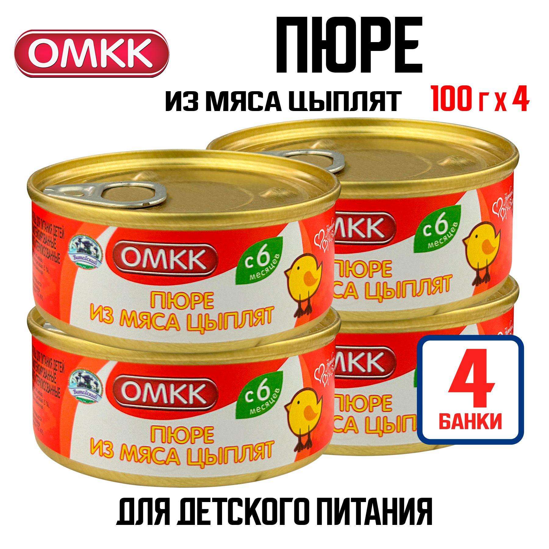 https://cdn1.ozone.ru/s3/multimedia-1-1/7000900597.jpg