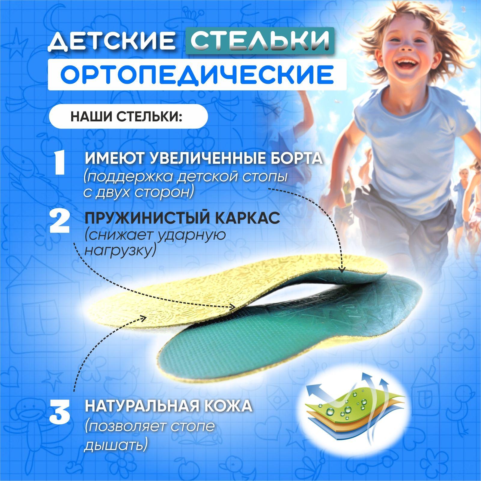 https://cdn1.ozone.ru/s3/multimedia-1-1/7001077501.jpg