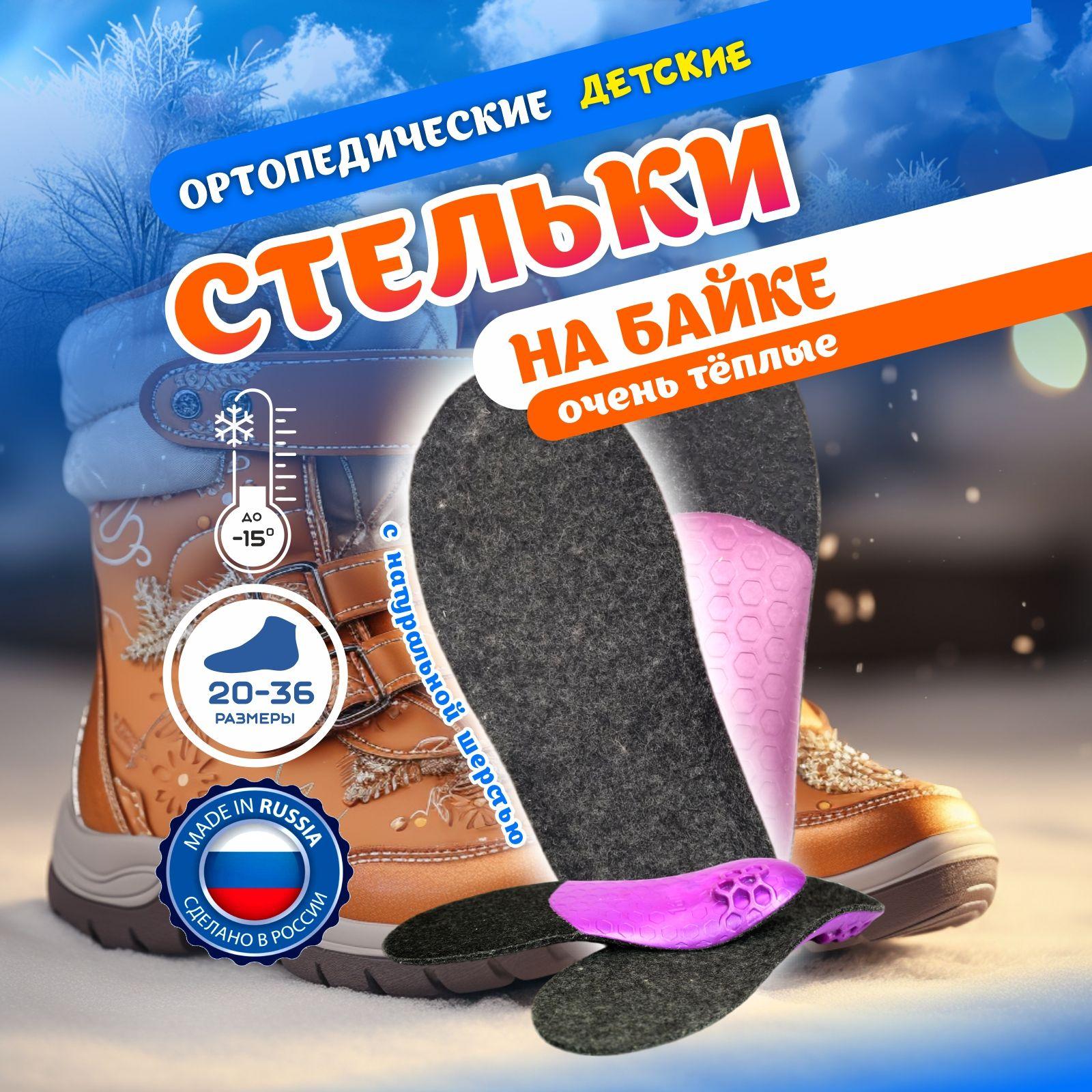 https://cdn1.ozone.ru/s3/multimedia-1-1/7001079697.jpg