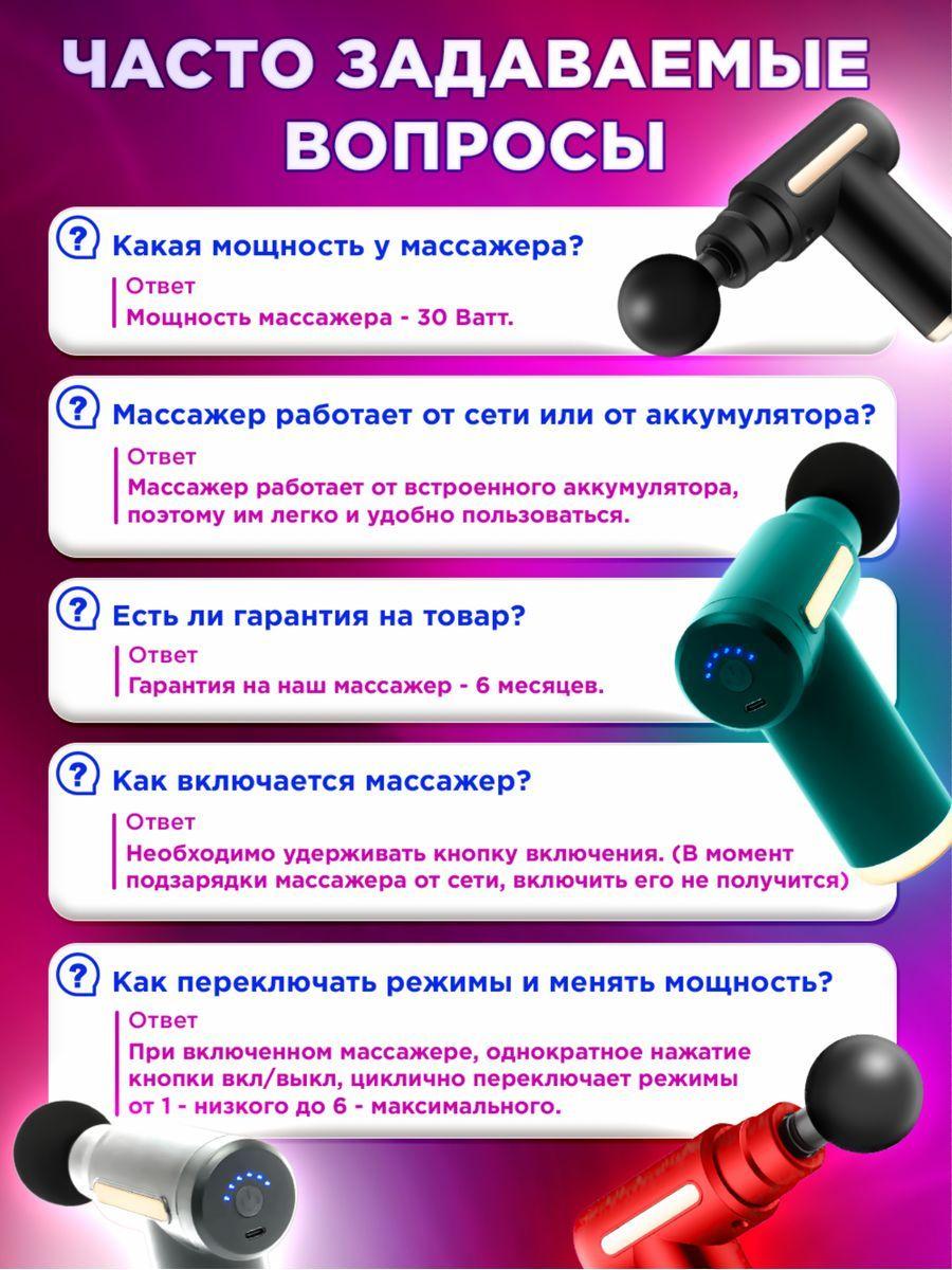 https://cdn1.ozone.ru/s3/multimedia-1-1/7003397269.jpg