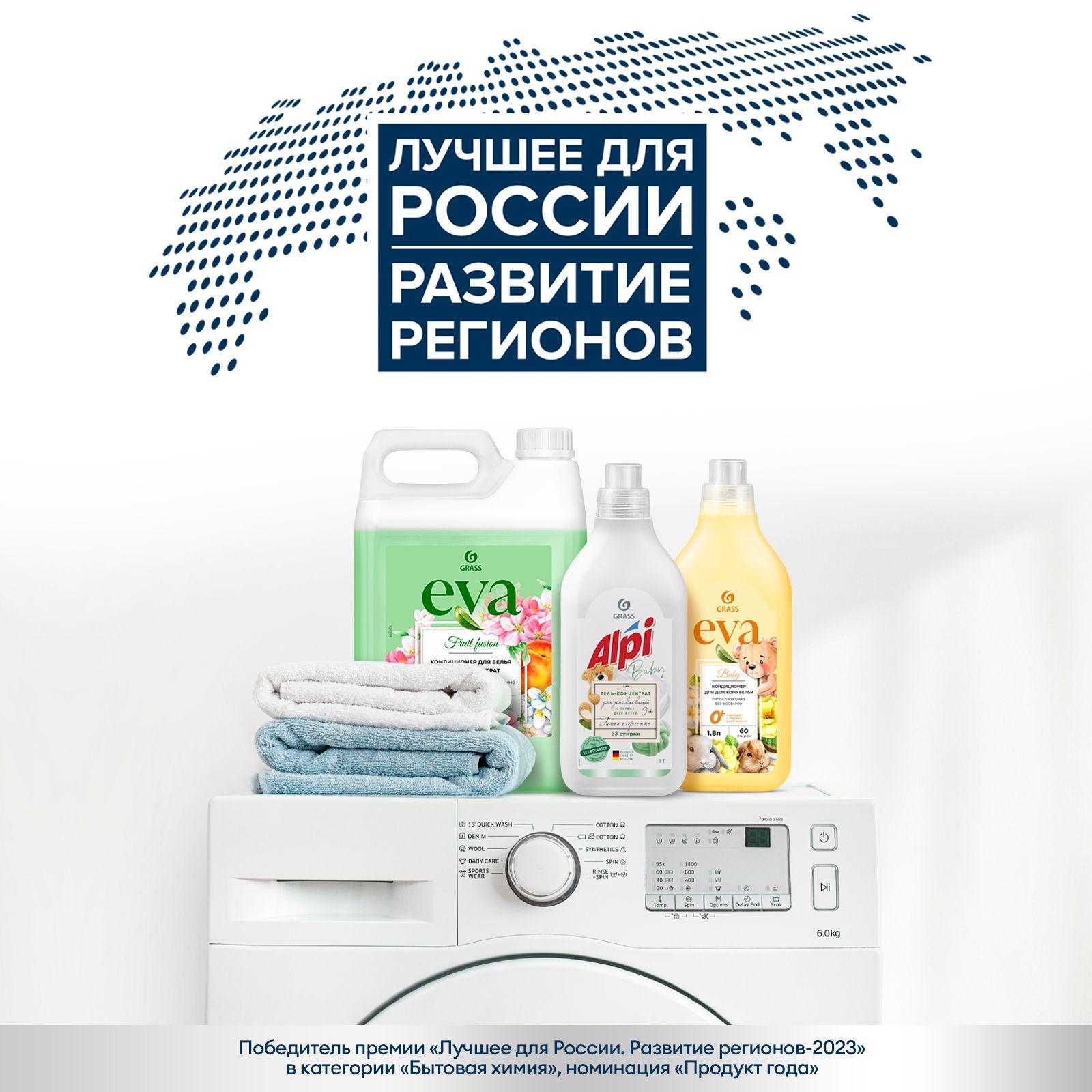 https://cdn1.ozone.ru/s3/multimedia-1-1/7005033793.jpg