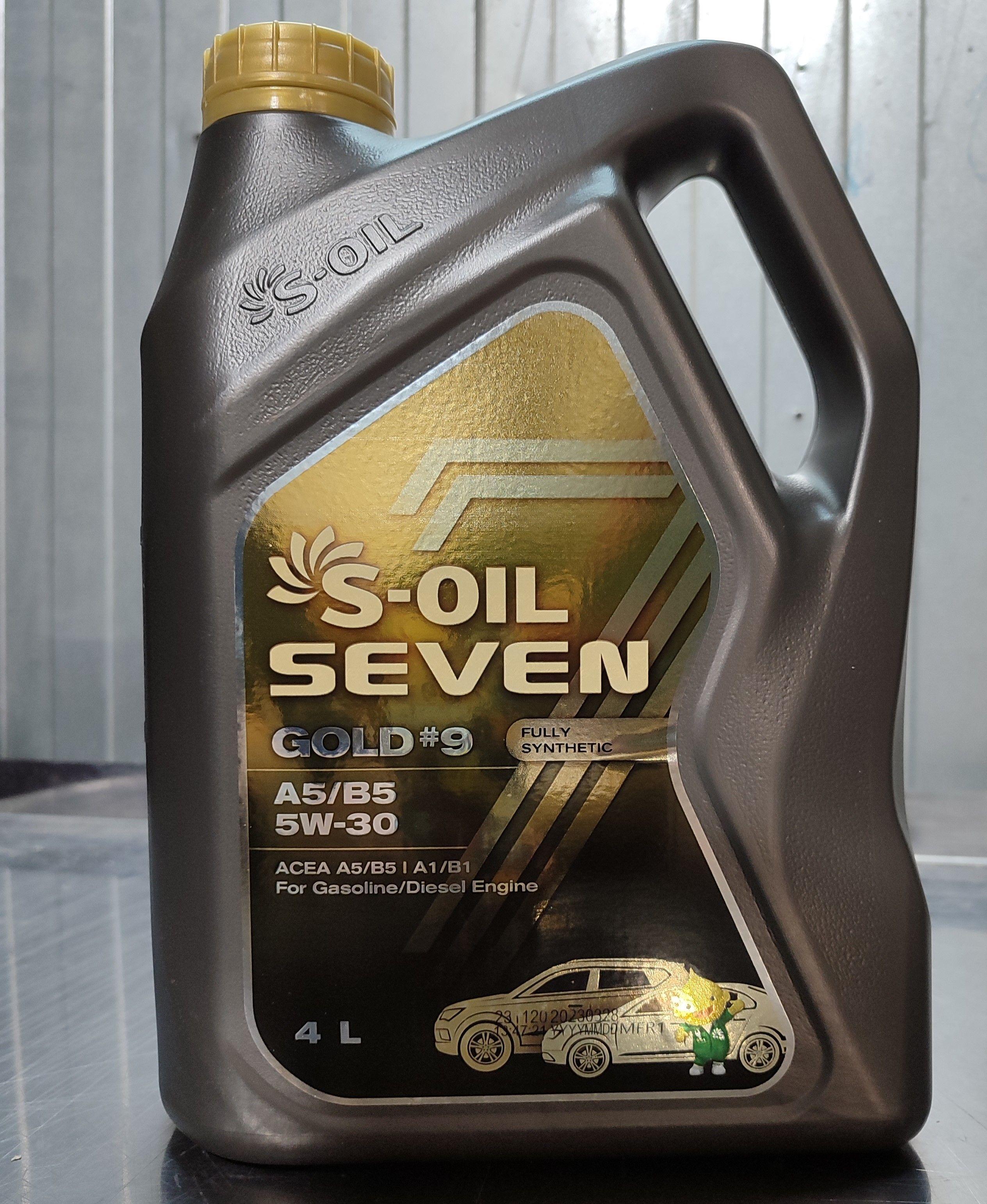 S-OIL SEVEN gold 5W-30 Масло моторное, Синтетическое, 4 л