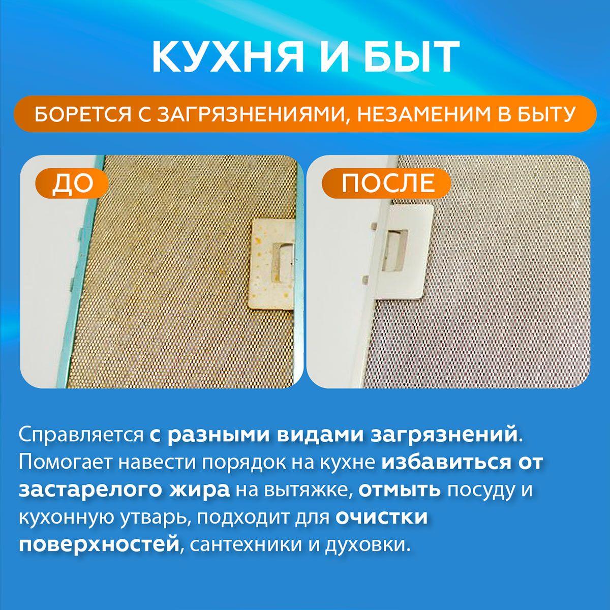 https://cdn1.ozone.ru/s3/multimedia-1-1/7010988193.jpg