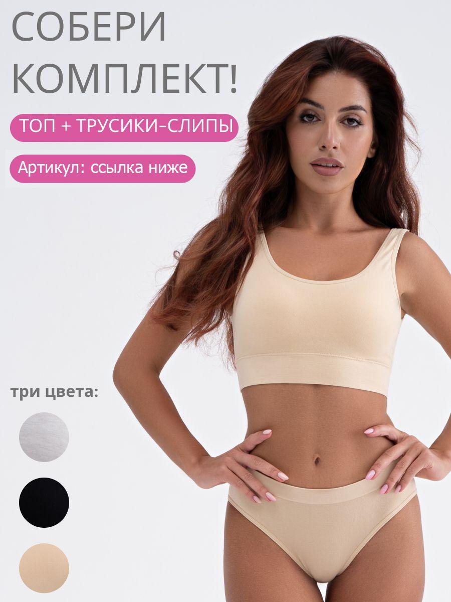 https://cdn1.ozone.ru/s3/multimedia-1-1/7011434053.jpg