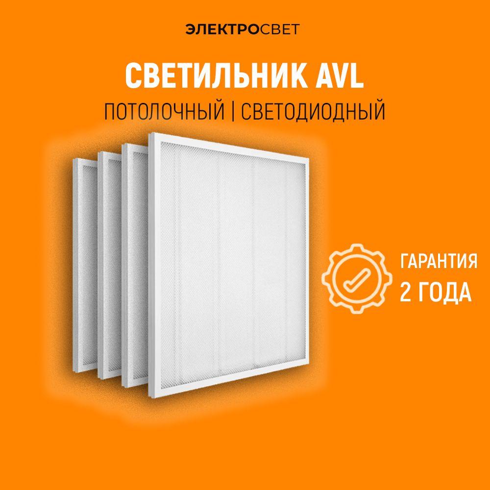 https://cdn1.ozone.ru/s3/multimedia-1-1/7013876905.jpg