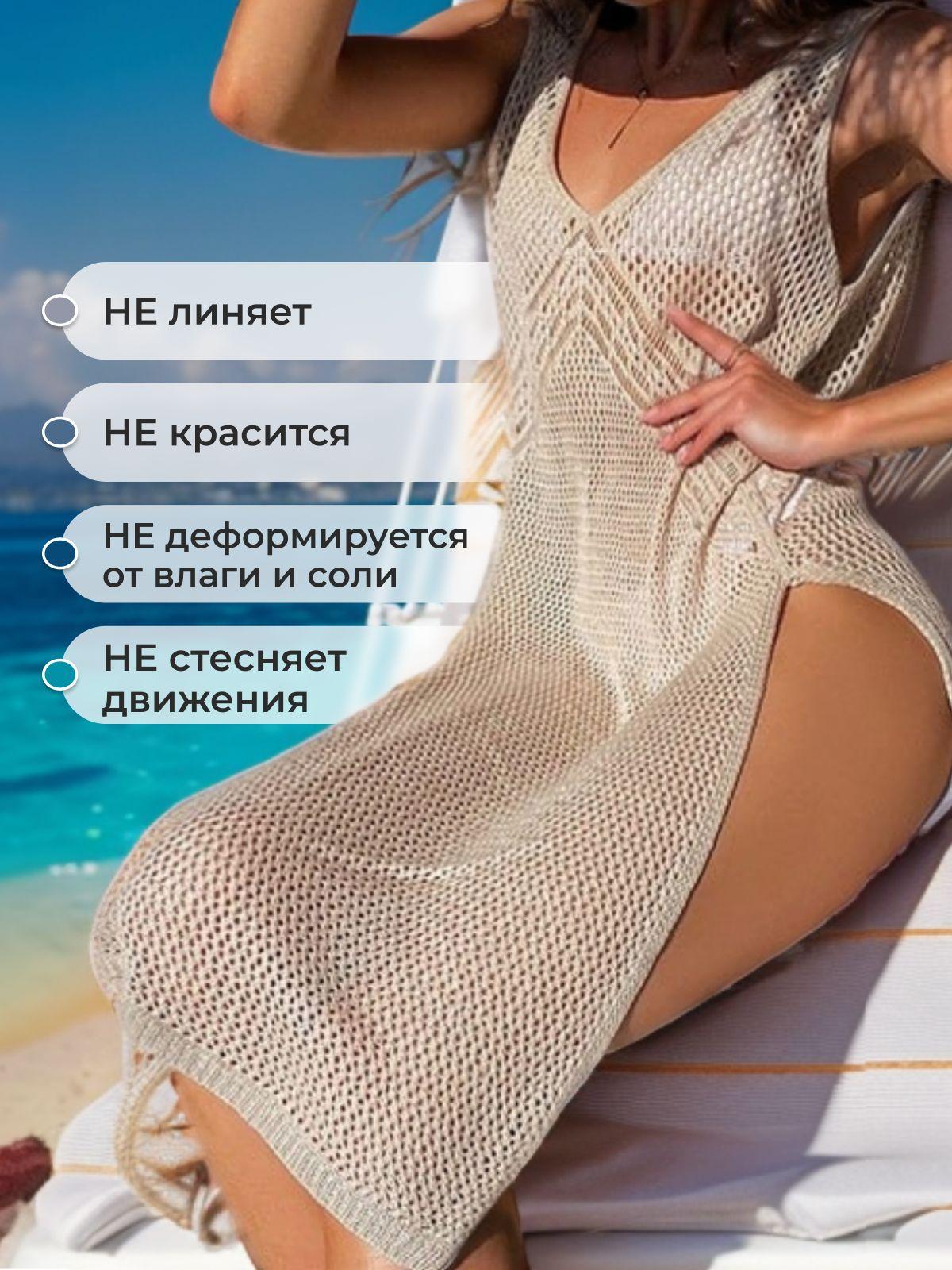 https://cdn1.ozone.ru/s3/multimedia-1-1/7014453157.jpg