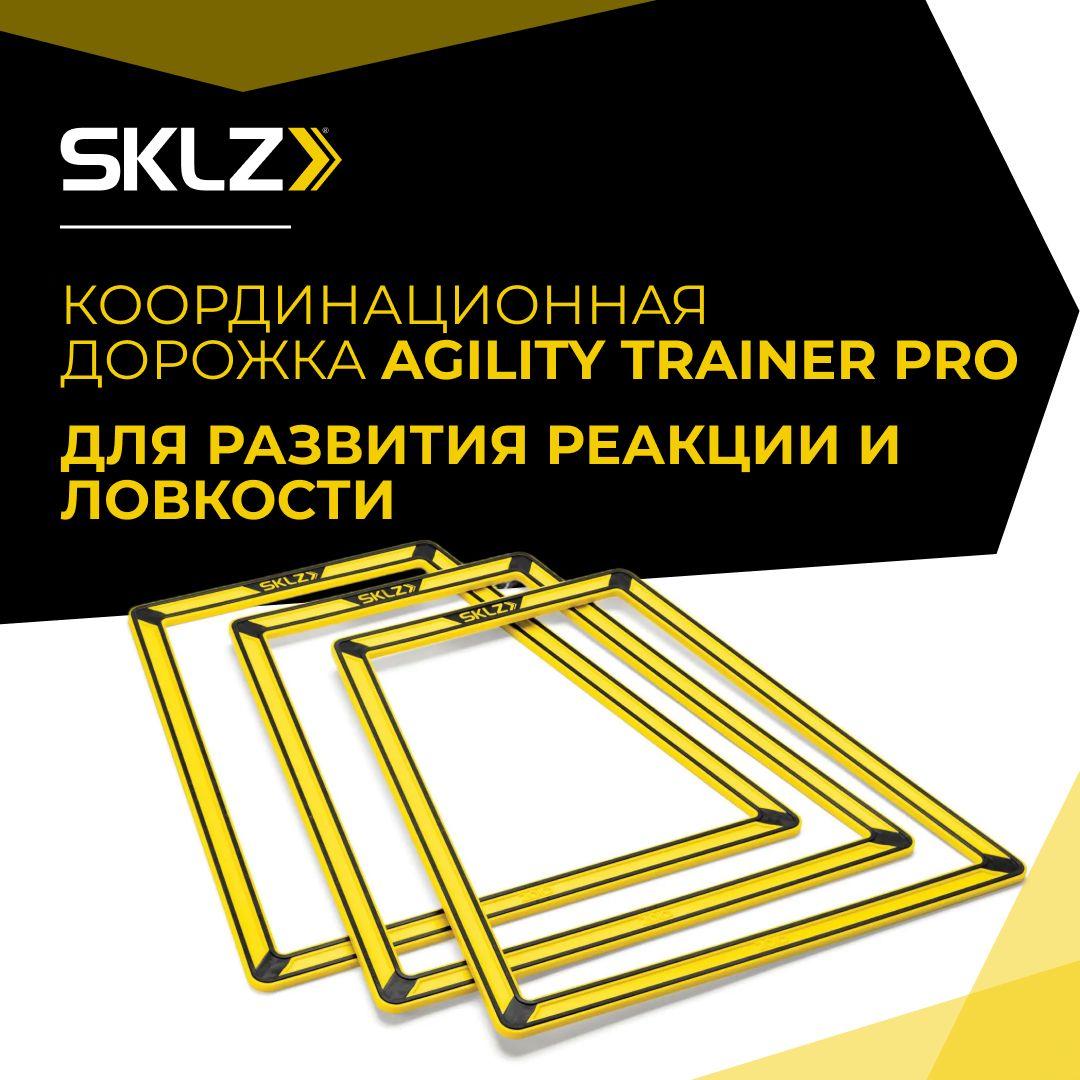 SKLZ | Дорожка координационная трапеция, 10 шт. SKLZ AGILITY TRAINER PRO