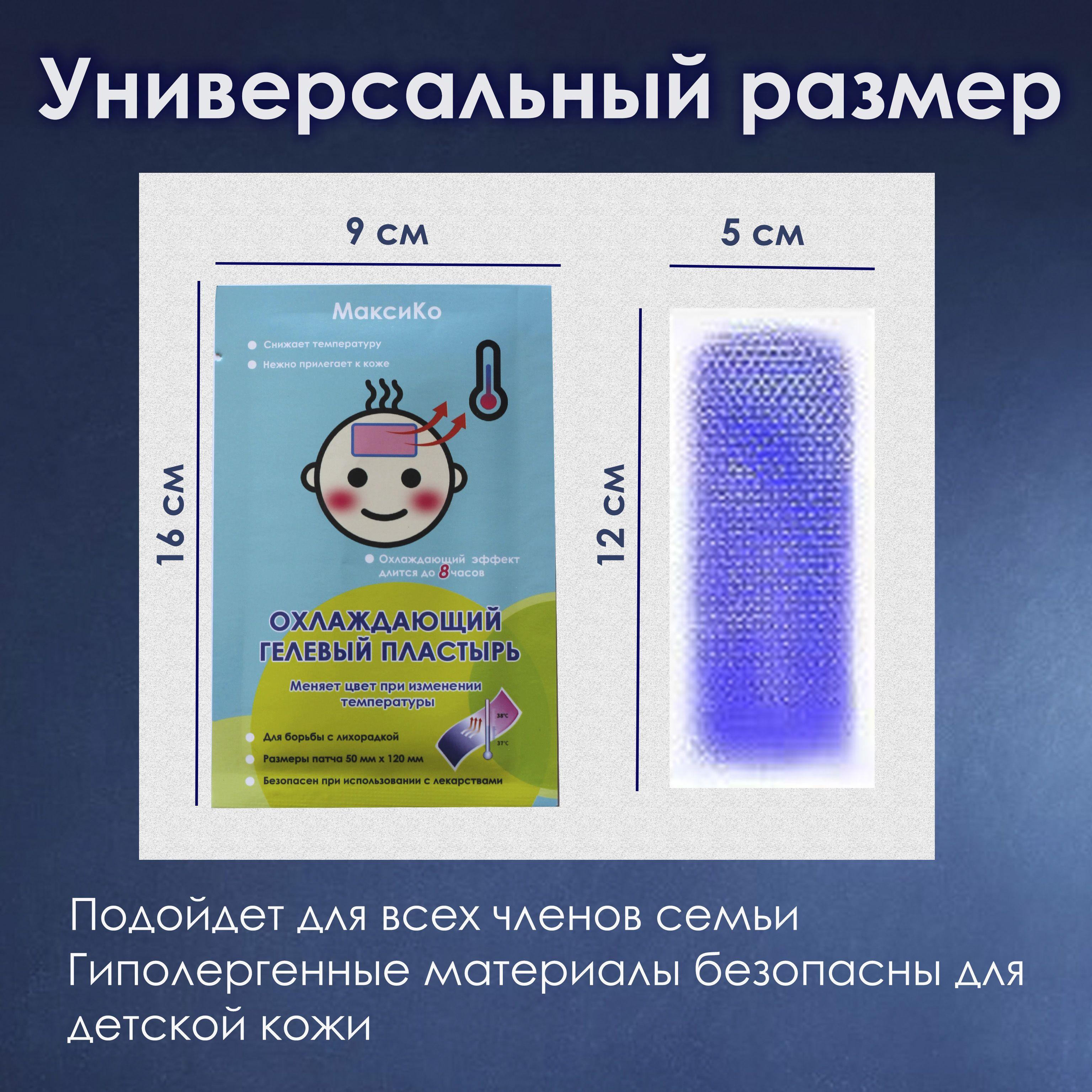 https://cdn1.ozone.ru/s3/multimedia-1-1/7015513789.jpg