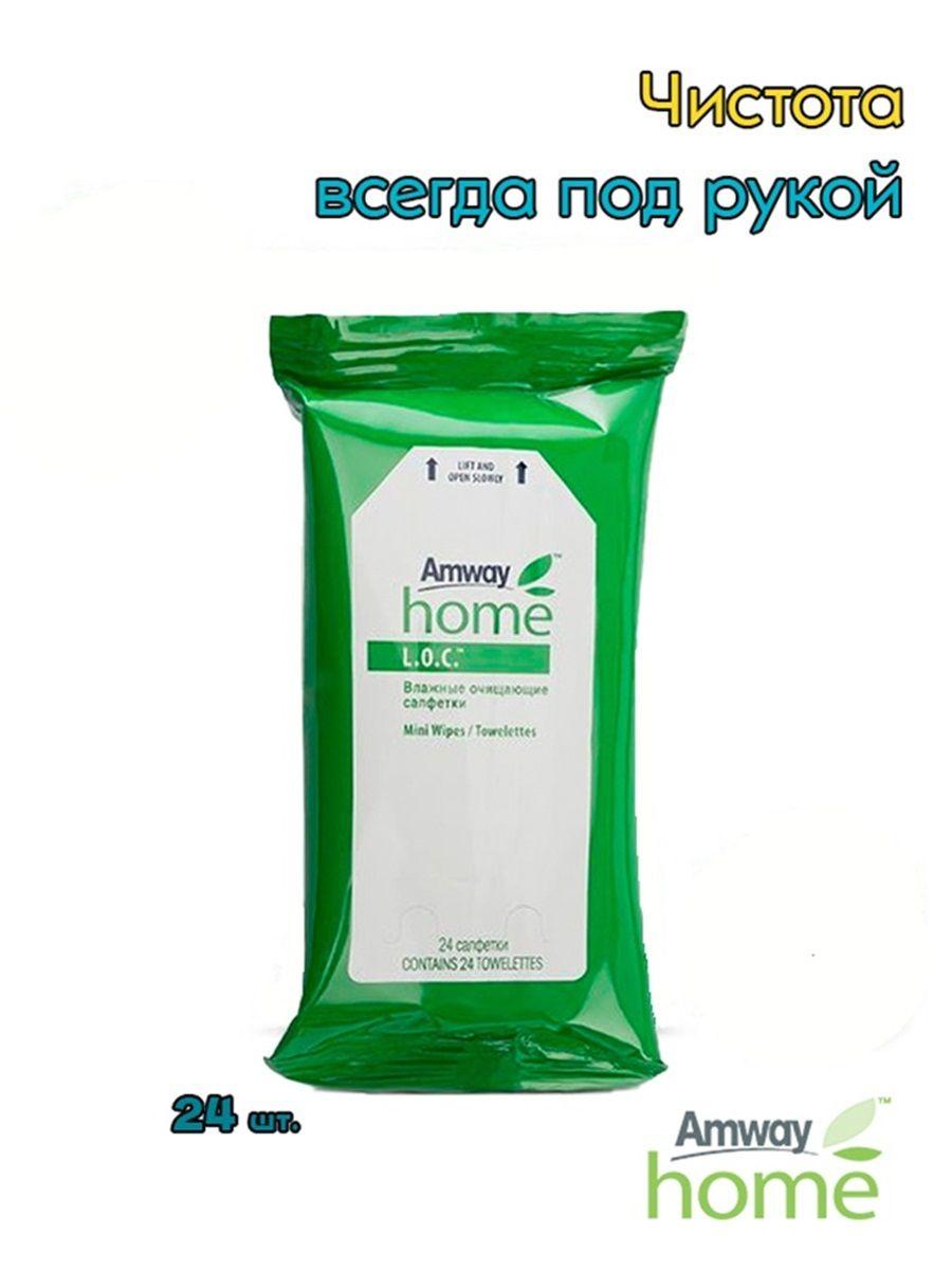 Amway Салфетки влажные для автомобиля, 5x8x12 см, 24 шт.