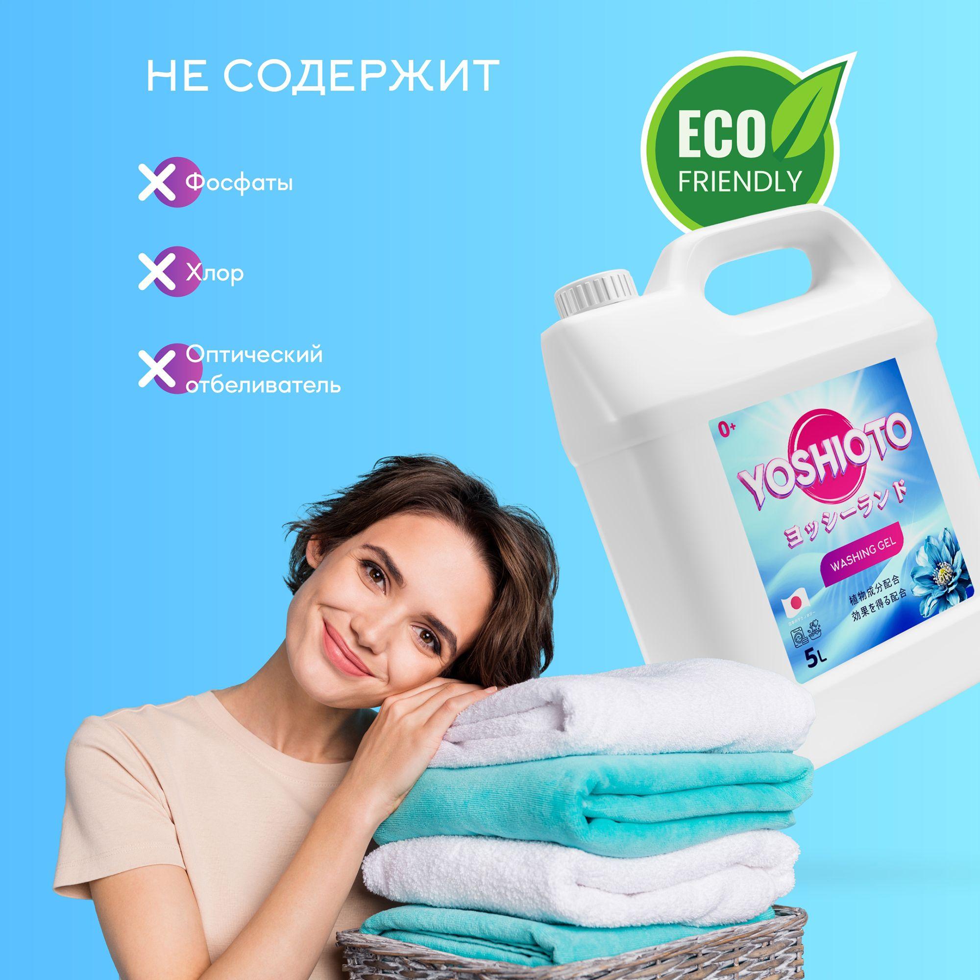 https://cdn1.ozone.ru/s3/multimedia-1-1/7018065325.jpg