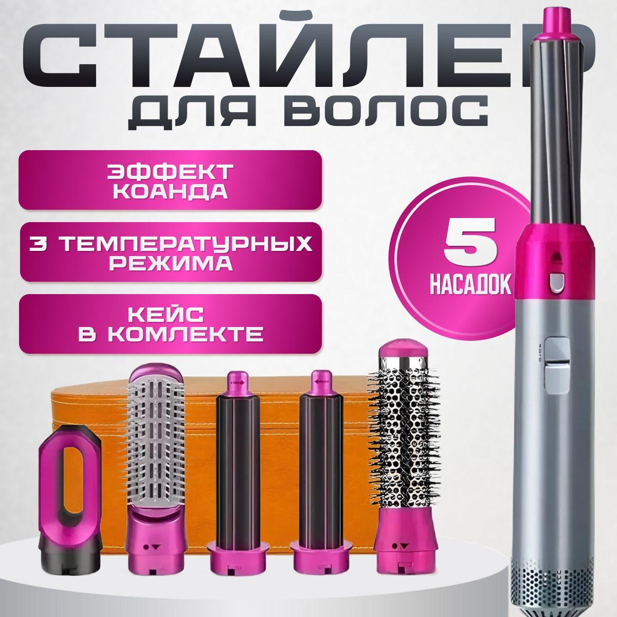 https://cdn1.ozone.ru/s3/multimedia-1-1/7019408989.jpg